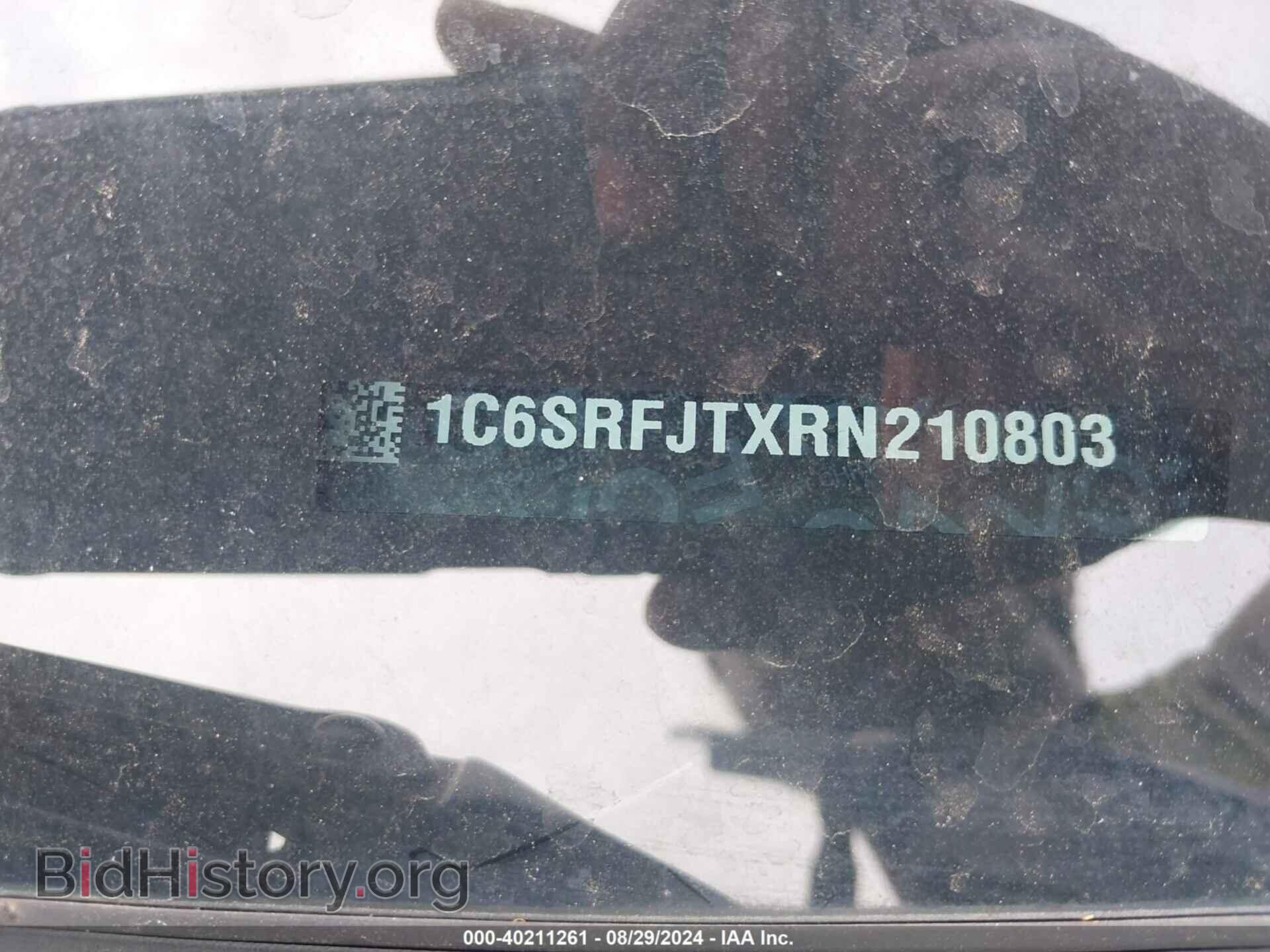 2024 RAM 1500 - VIN: 1C6SRFJTXRN210803 - Фото 9