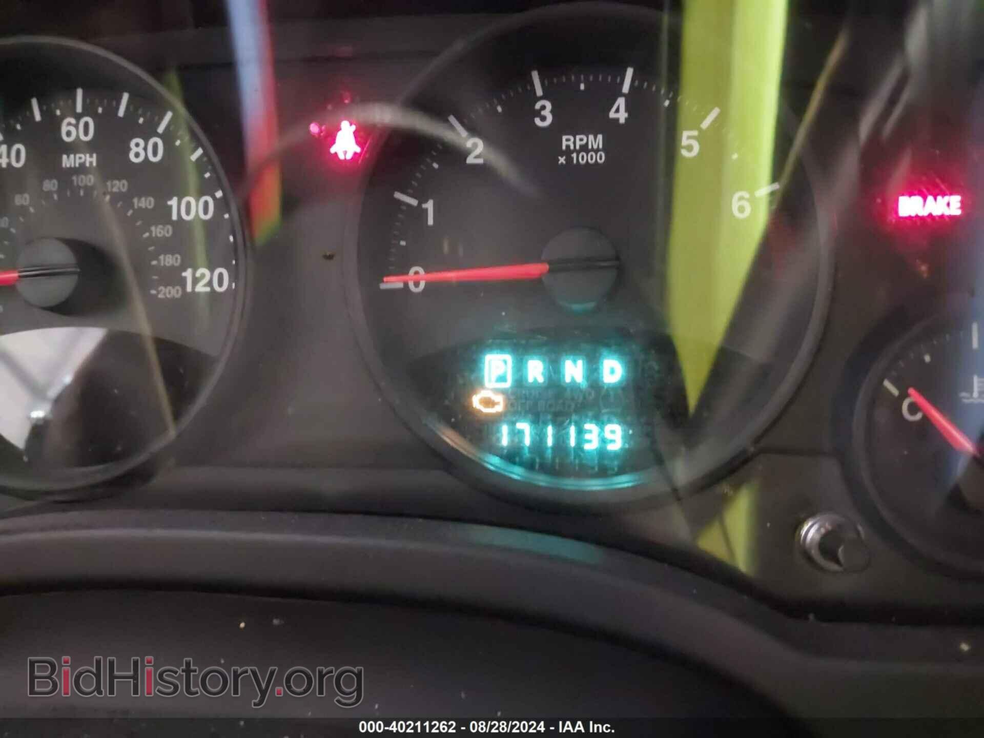 2013 JEEP COMPASS - VIN: 1C4NJDBB4DD221690 - Фото 7