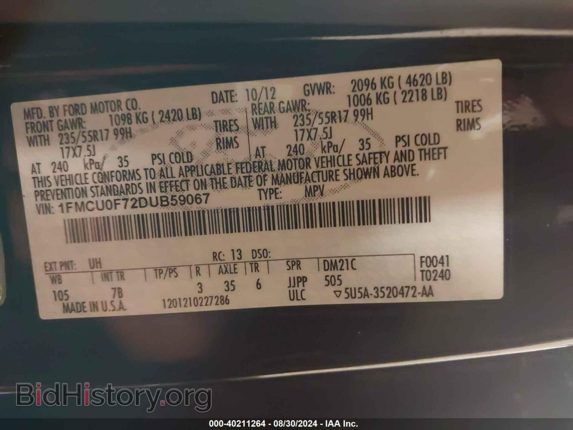 2013 FORD ESCAPE - VIN: 1FMCU0F72DUB59067 - Photo 9
