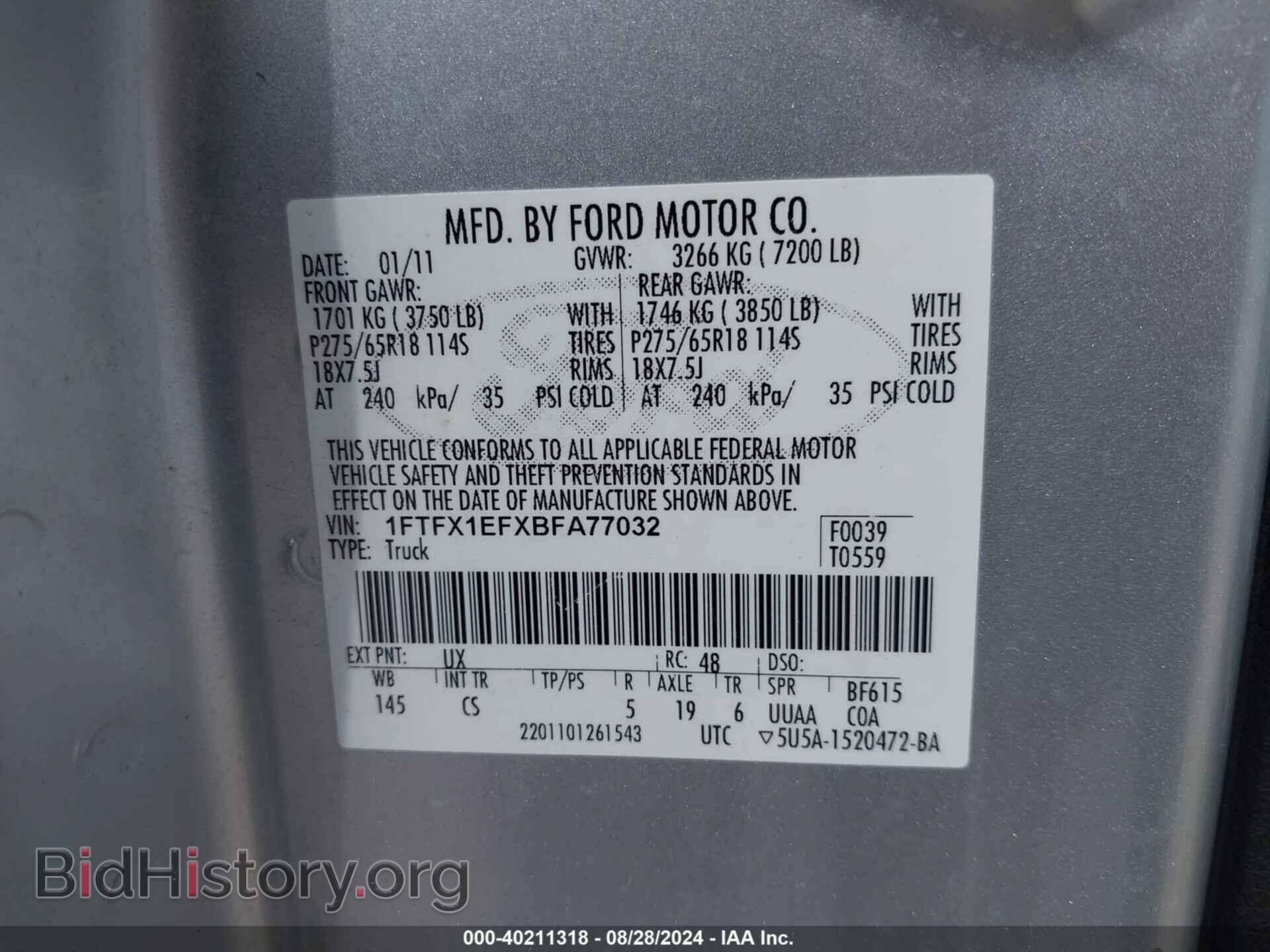 2011 FORD F-150 - VIN: 1FTFX1EFXBFA77032 - Фото 9