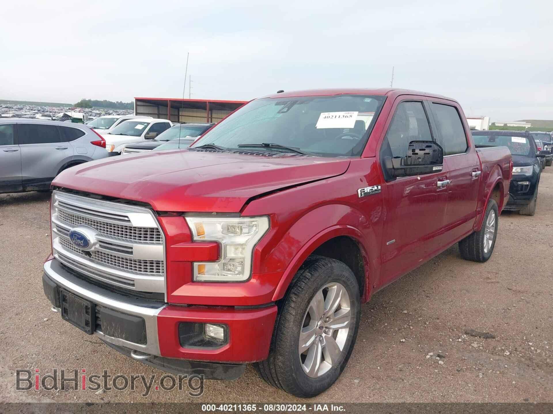 2016 FORD F-150 - VIN: 1FTEW1EG7GFB26184 - Фото 2