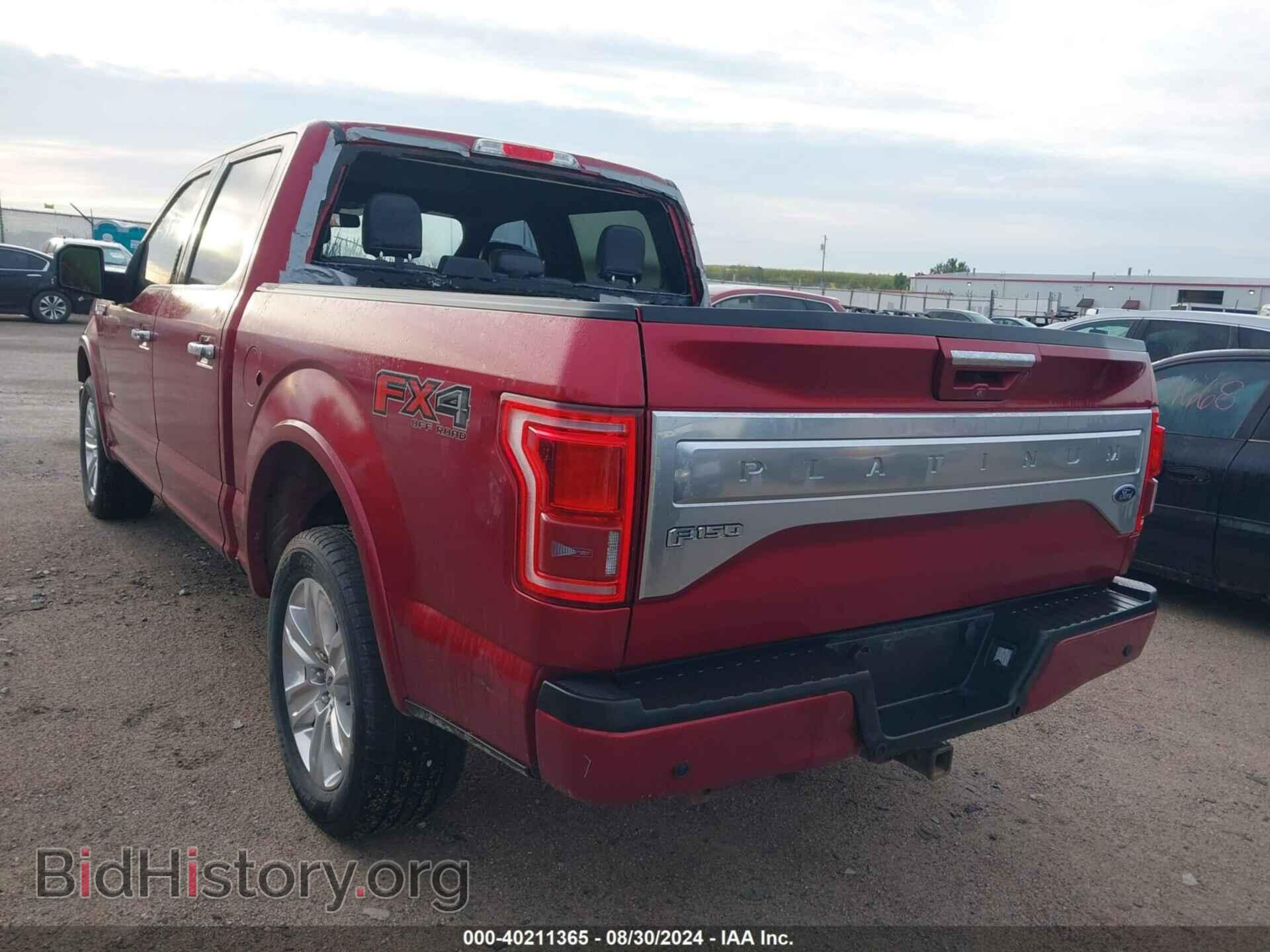 2016 FORD F-150 - VIN: 1FTEW1EG7GFB26184 - Фото 3