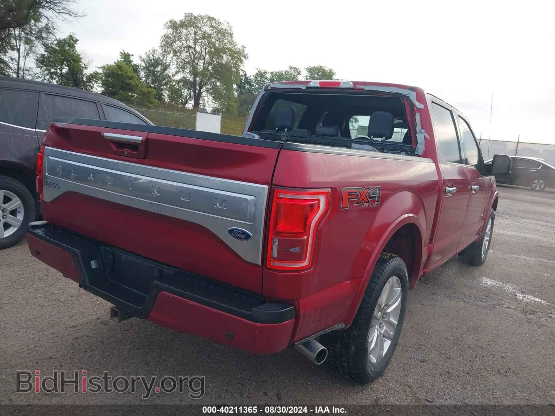 2016 FORD F-150 - VIN: 1FTEW1EG7GFB26184 - Фото 4
