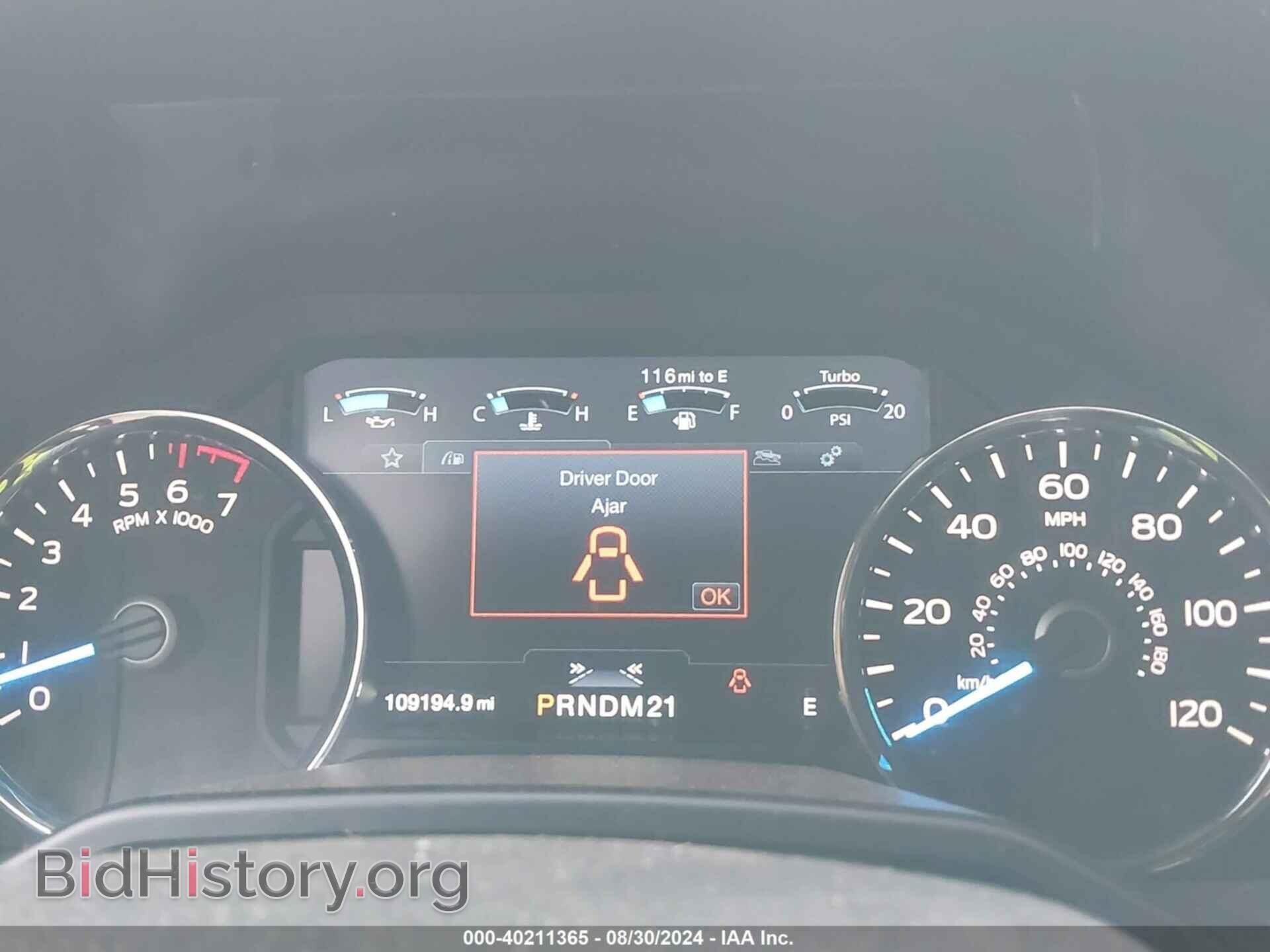 2016 FORD F-150 - VIN: 1FTEW1EG7GFB26184 - Фото 7