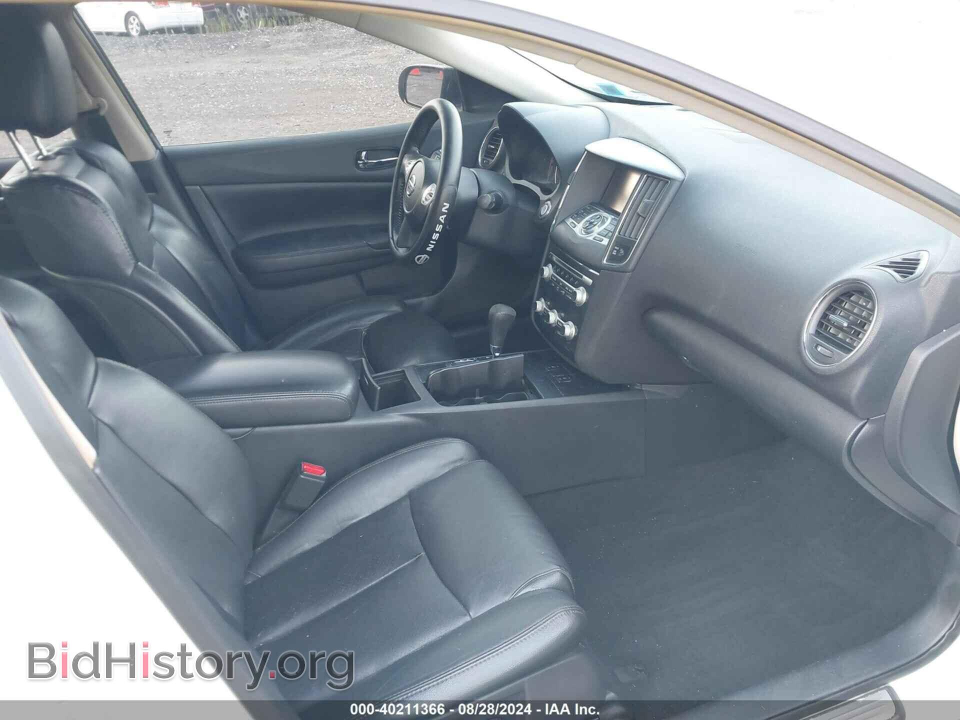 2013 NISSAN MAXIMA - VIN: 1N4AA5AP6DC846914 - Фото 5