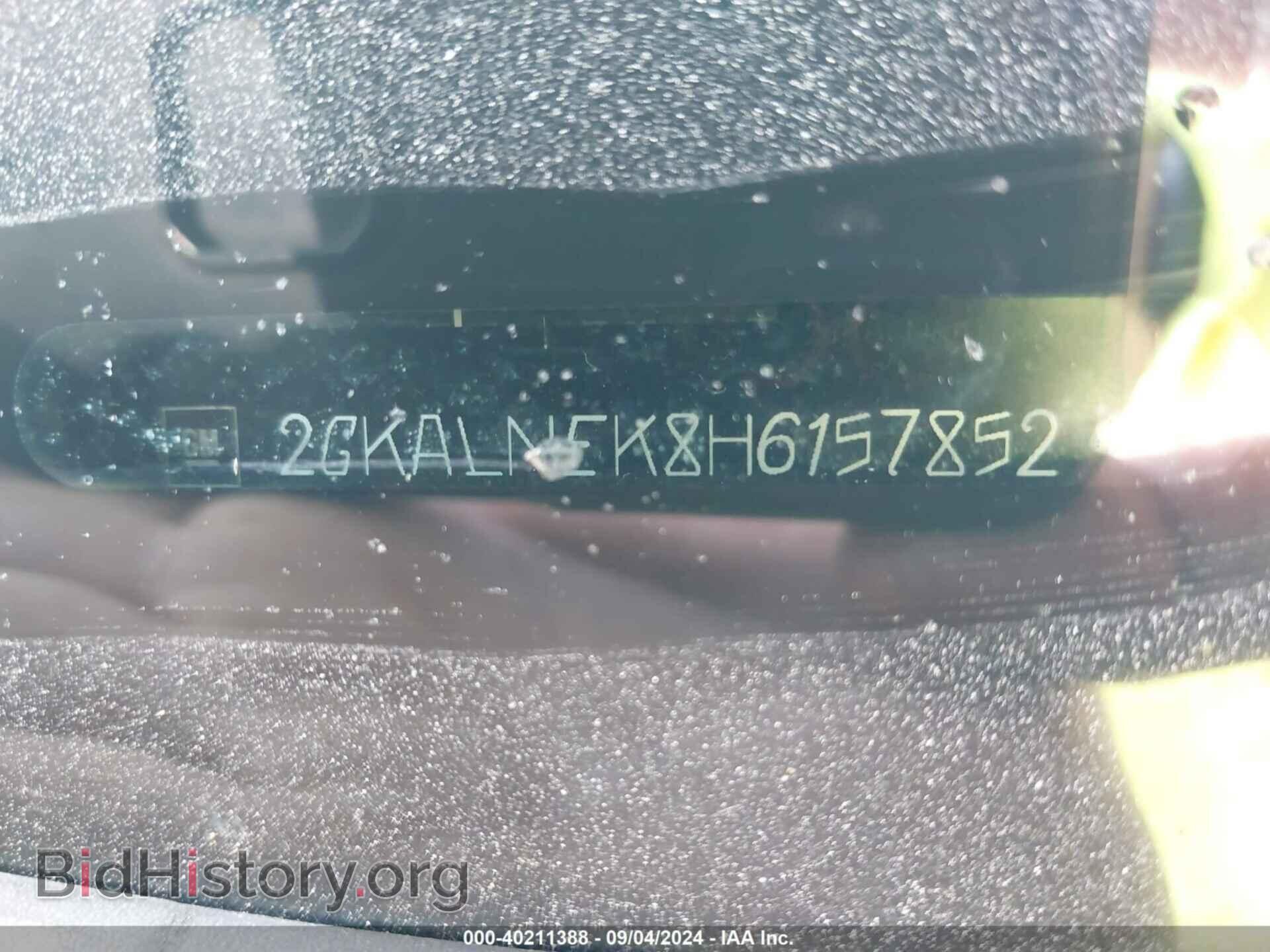 2017 GMC TERRAIN - VIN: 2GKALNEK8H6157852 - Photo 9