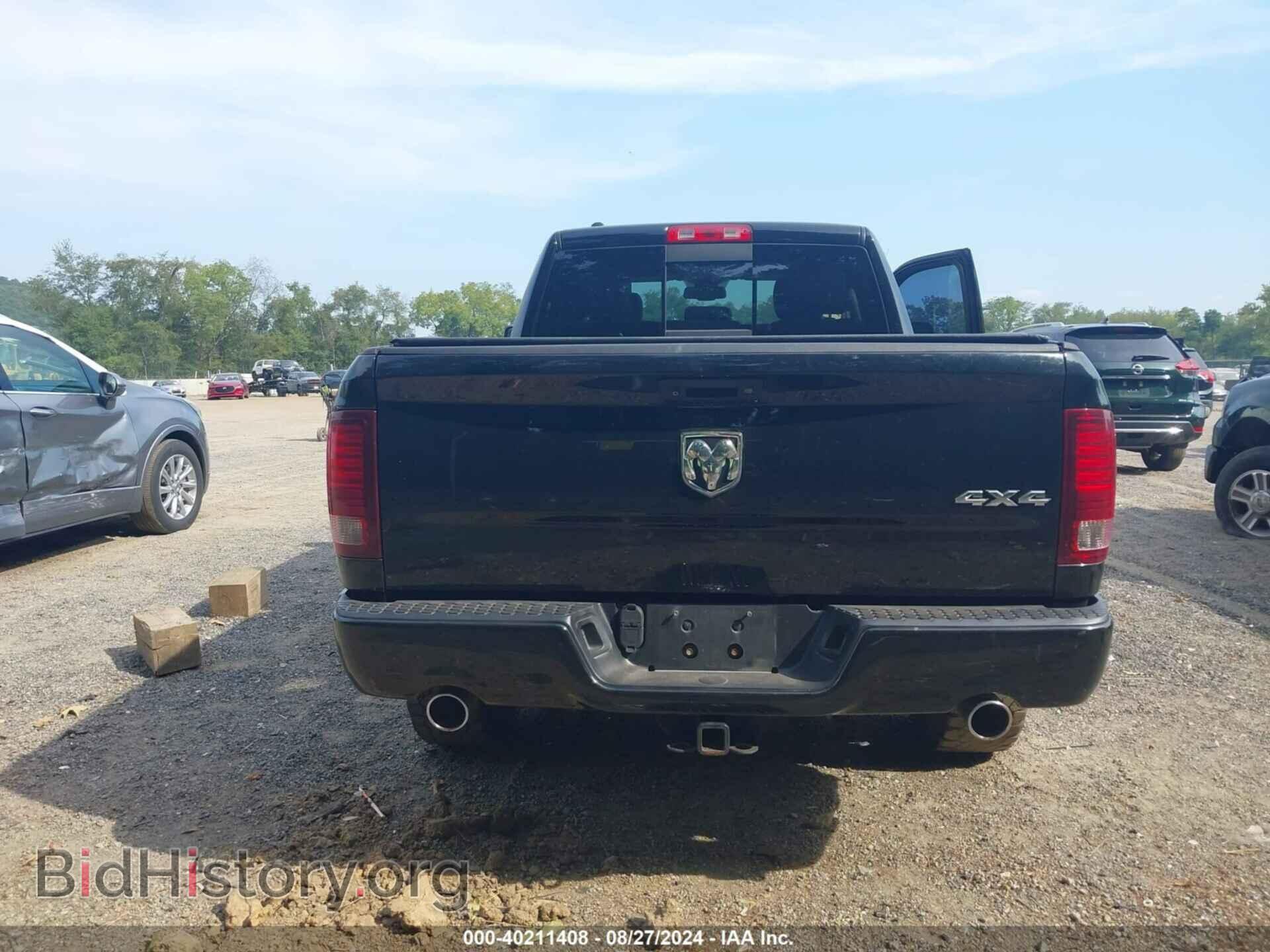 2015 RAM 1500 - VIN: 1C6RR7HT0FS528680 - Фото 17