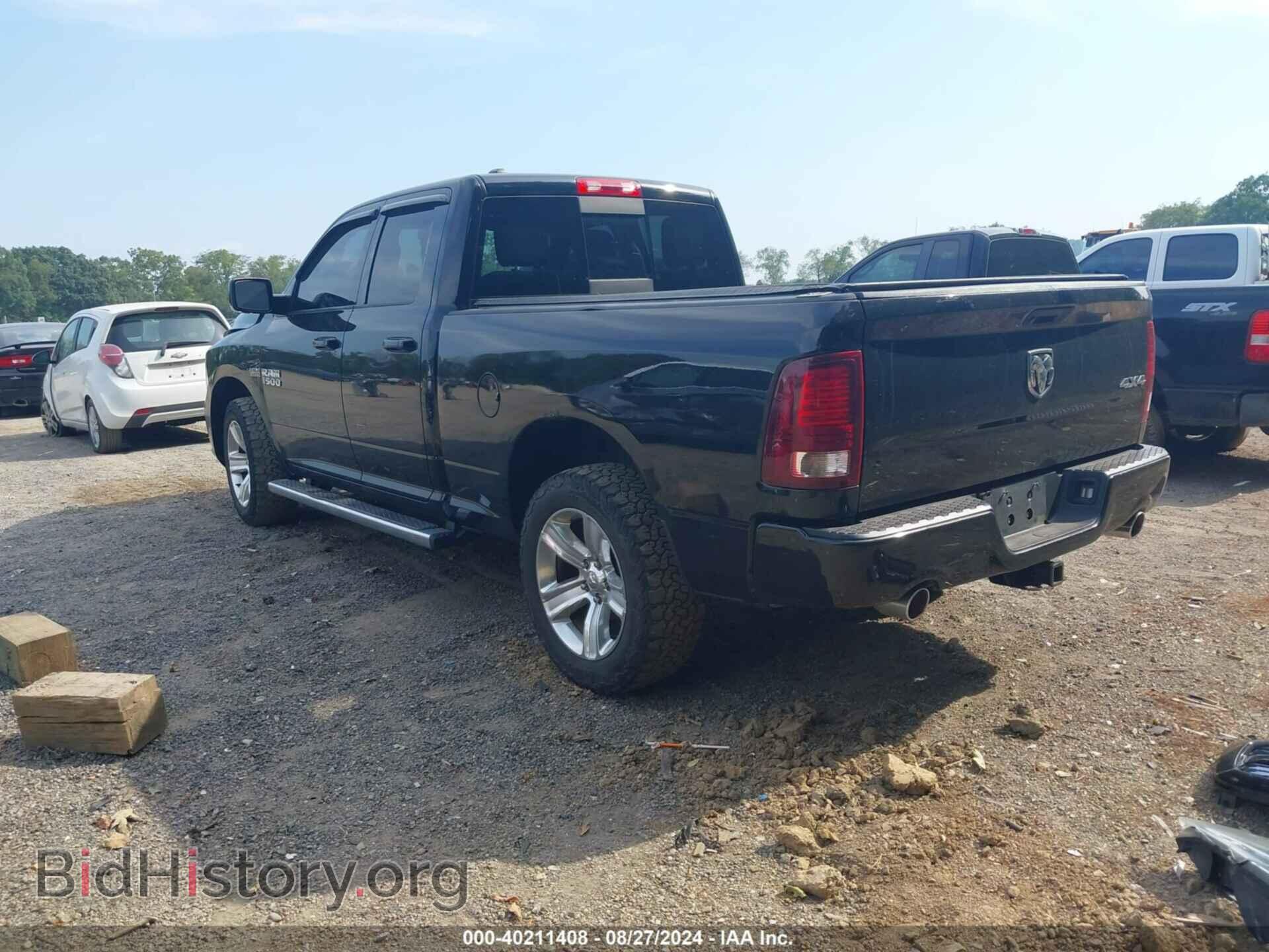 2015 RAM 1500 - VIN: 1C6RR7HT0FS528680 - Фото 3