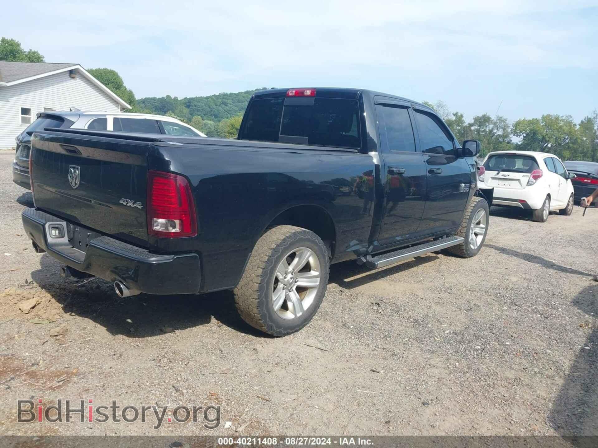 2015 RAM 1500 - VIN: 1C6RR7HT0FS528680 - Фото 4