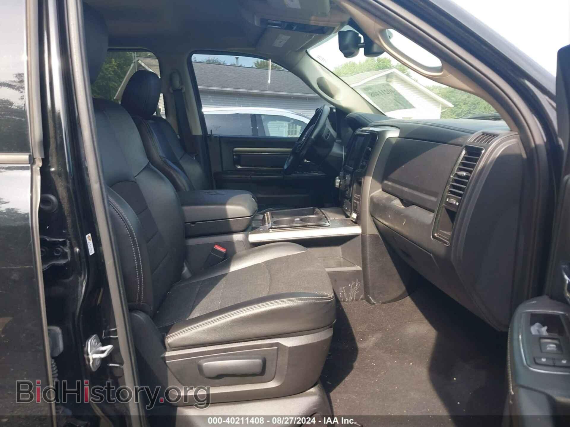 2015 RAM 1500 - VIN: 1C6RR7HT0FS528680 - Фото 5