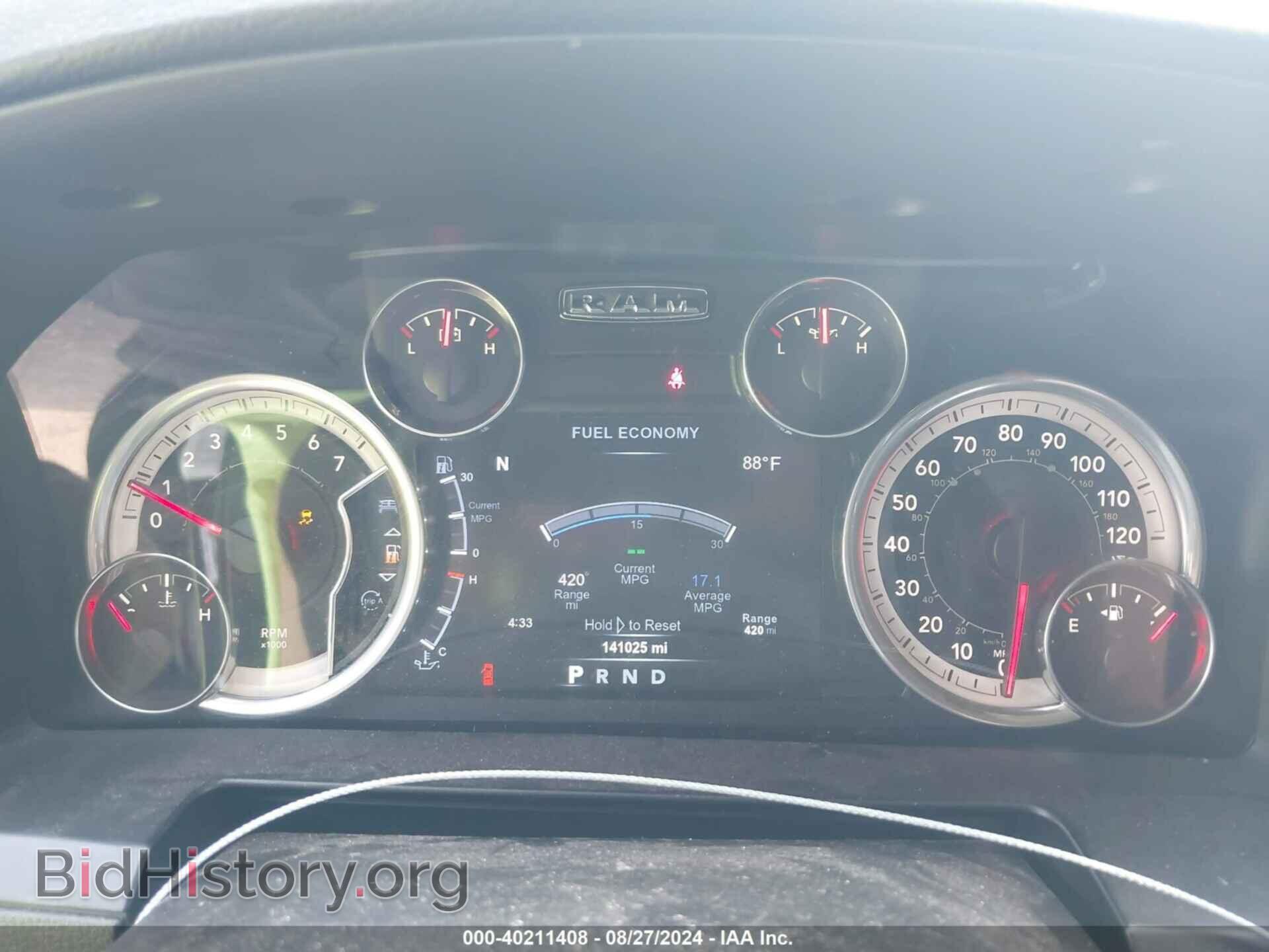 2015 RAM 1500 - VIN: 1C6RR7HT0FS528680 - Фото 7