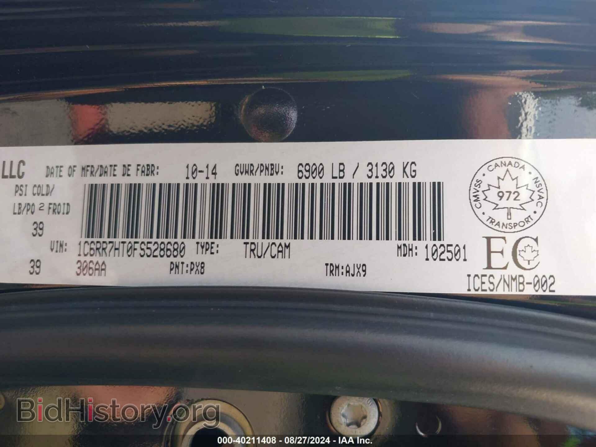 2015 RAM 1500 - VIN: 1C6RR7HT0FS528680 - Фото 9