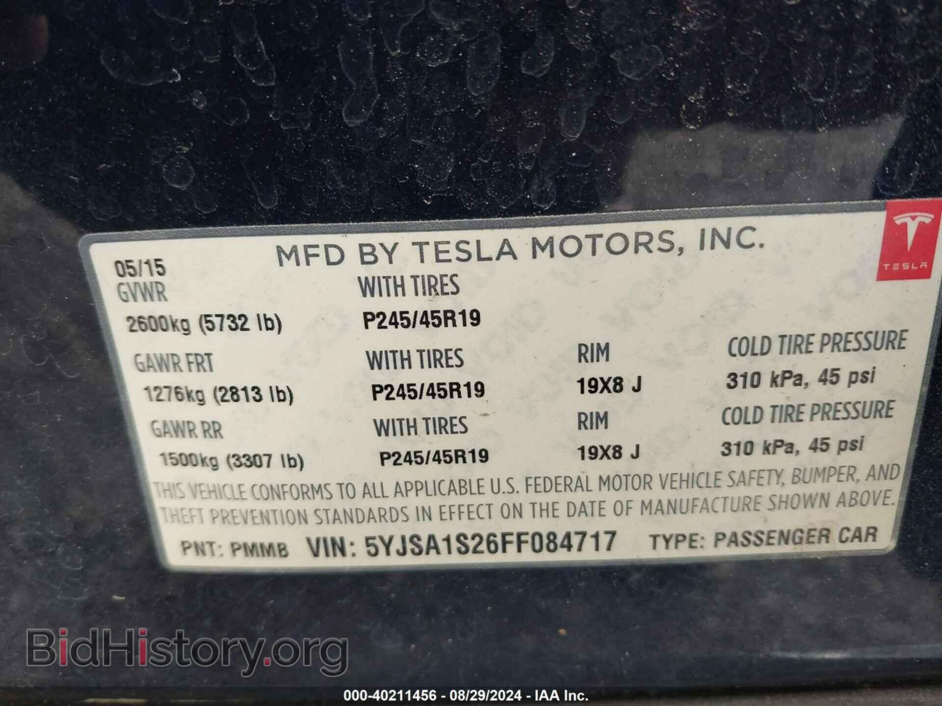 2015 TESLA MODEL S - VIN: 5YJSA1S26FF084717 - Photo 9