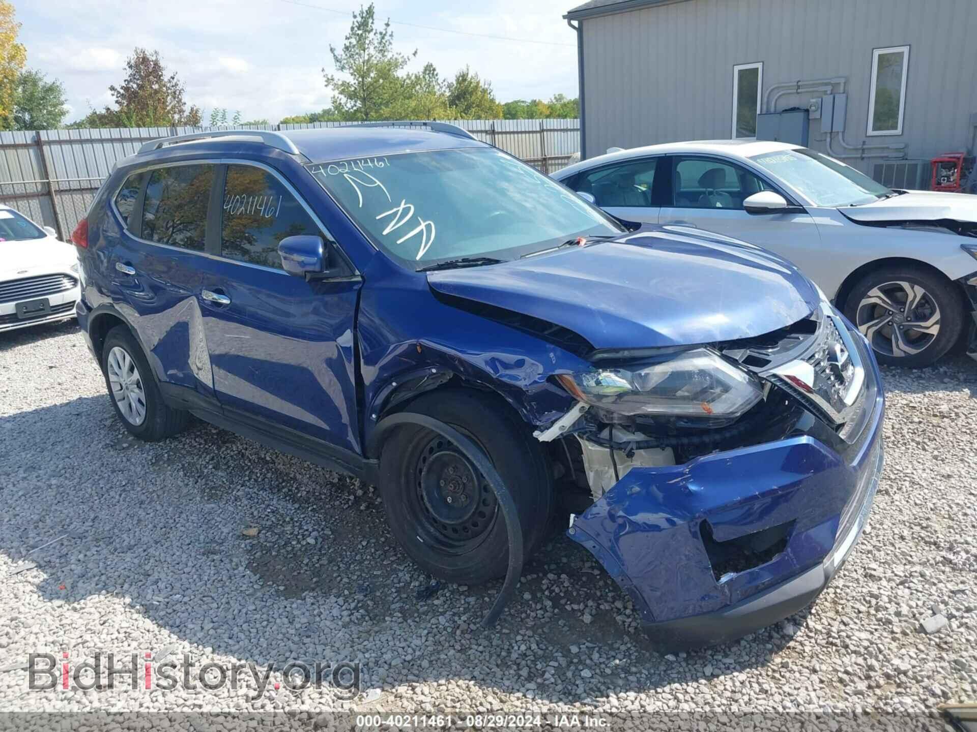 Фотография KNMAT2MV5HP522557 - NISSAN ROGUE 2017