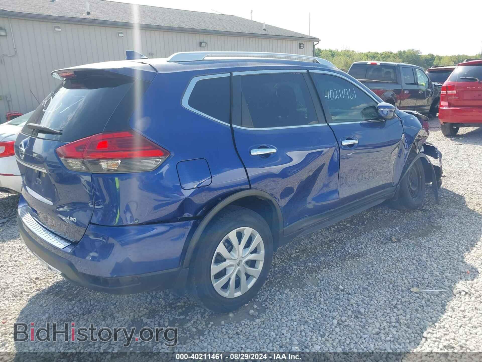2017 NISSAN ROGUE - VIN: KNMAT2MV5HP522557 - Photo 4