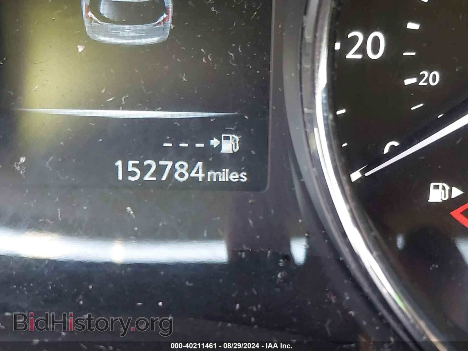 2017 NISSAN ROGUE - VIN: KNMAT2MV5HP522557 - Photo 7