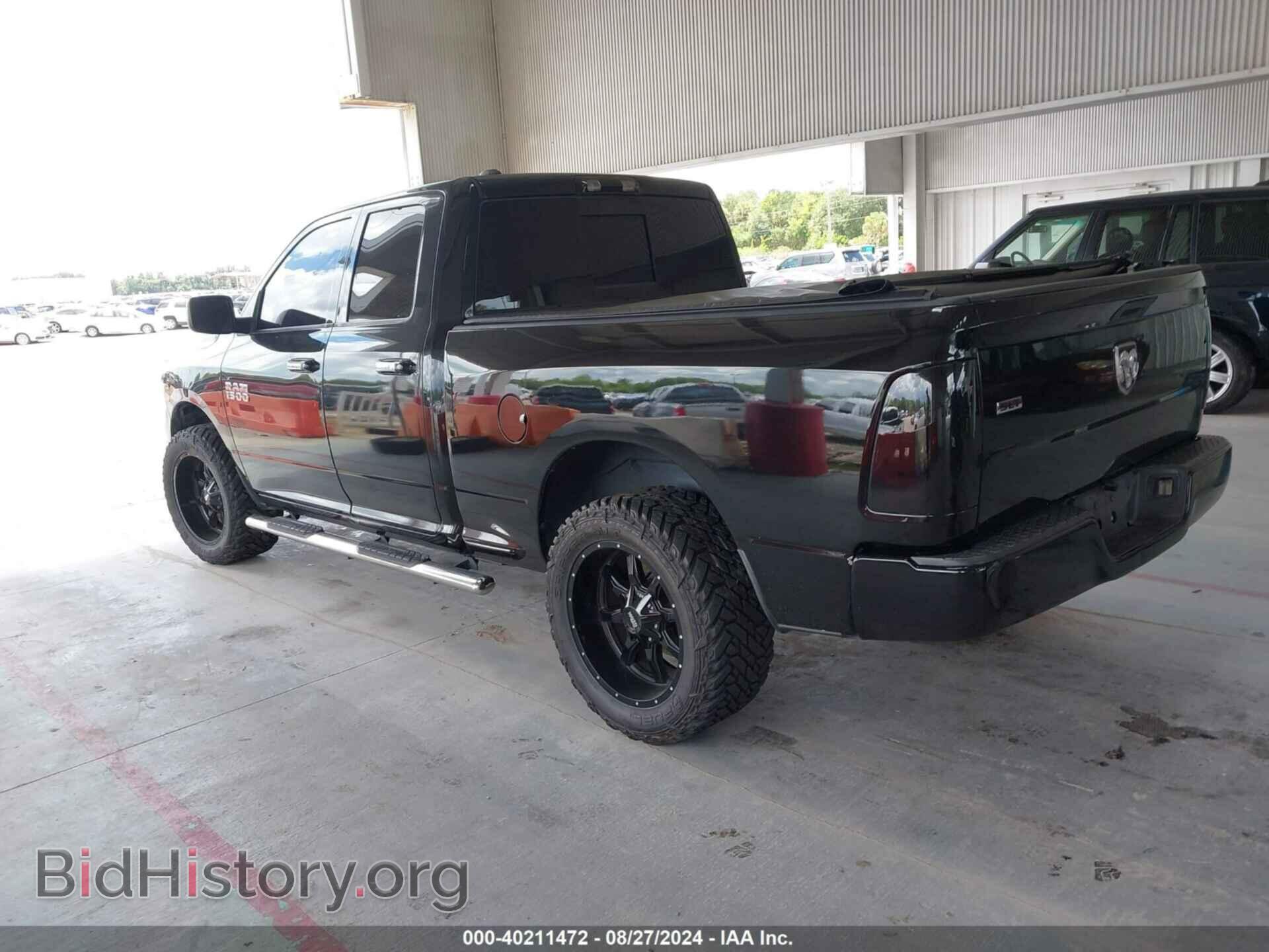 2017 RAM 1500 - VIN: 1C6RR6GG1HS804141 - Фото 3