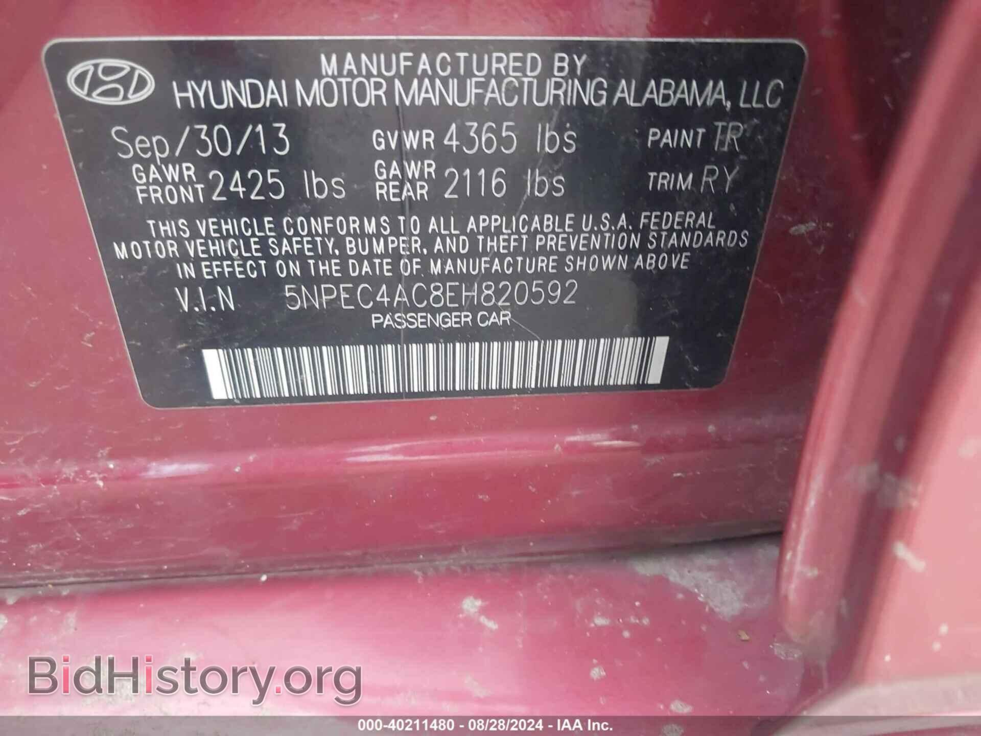 2014 HYUNDAI SONATA - VIN: 5NPEC4AC8EH820592 - Фото 9