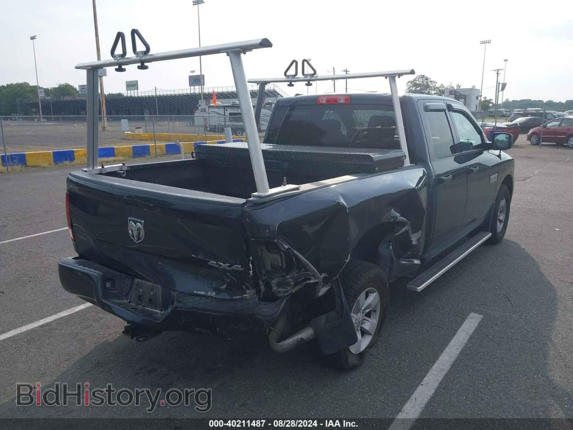 2017 RAM 1500 - VIN: 1C6RR7FG7HS838477 - Фото 4