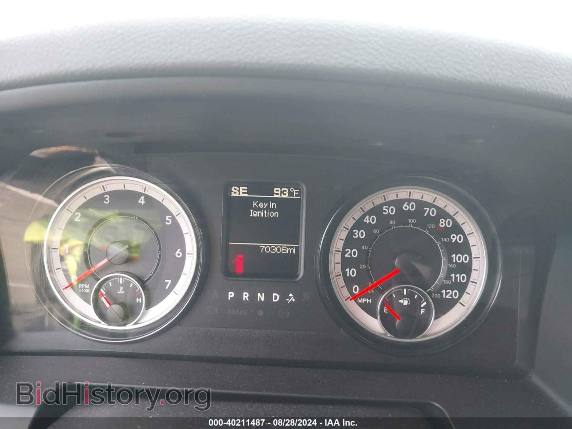 2017 RAM 1500 - VIN: 1C6RR7FG7HS838477 - Фото 7