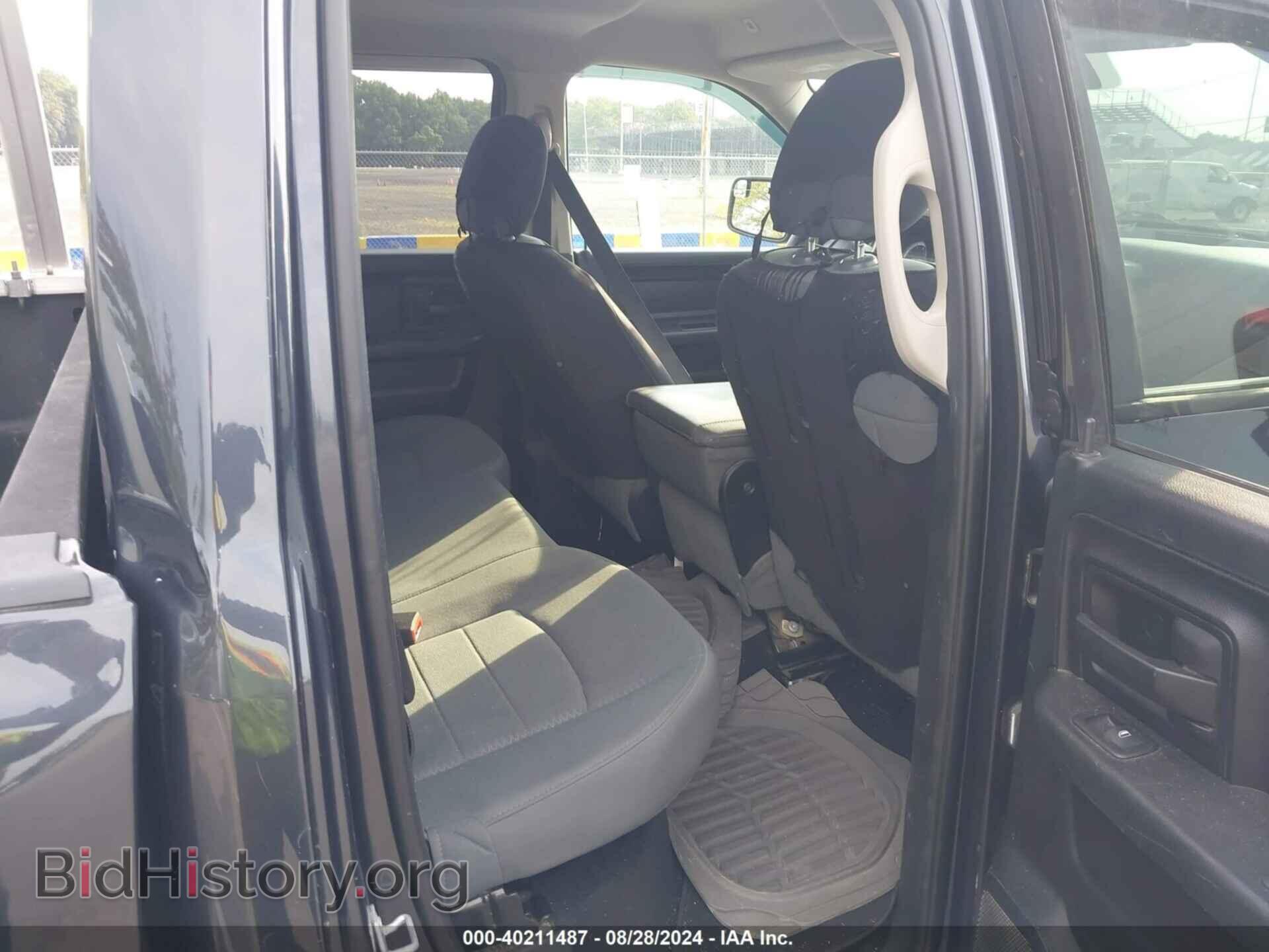 2017 RAM 1500 - VIN: 1C6RR7FG7HS838477 - Фото 8