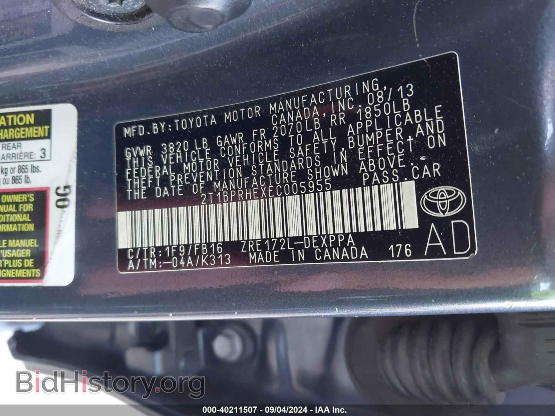2014 TOYOTA COROLLA - VIN: 2T1BPRHEXEC005955 - Photo 9