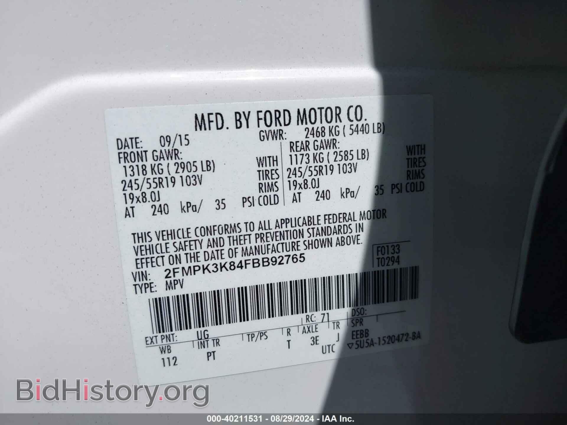 2015 FORD EDGE - VIN: 2FMPK3K84FBB92765 - Photo 9