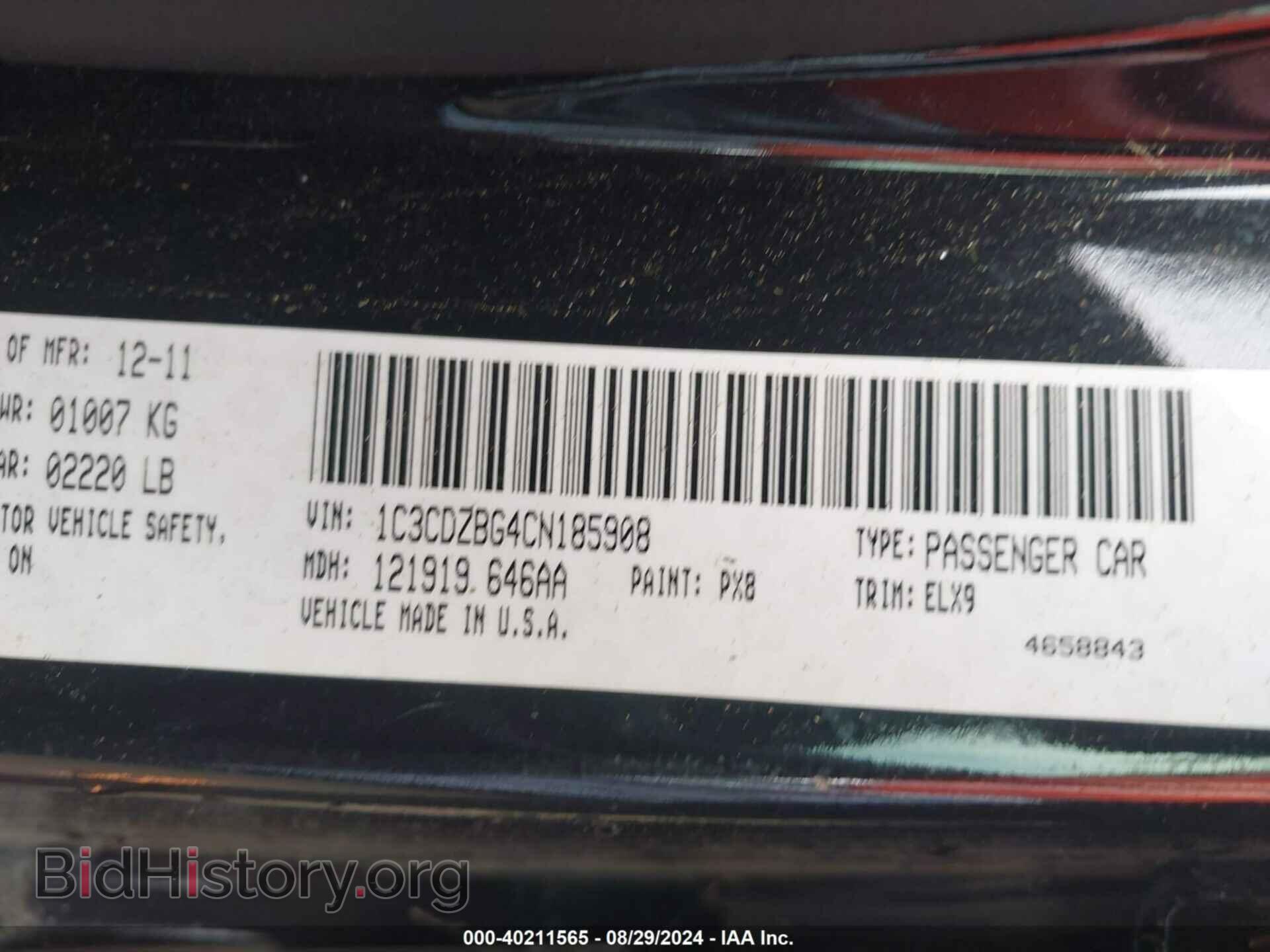 2012 DODGE AVENGER - VIN: 1C3CDZBG4CN185908 - Photo 9