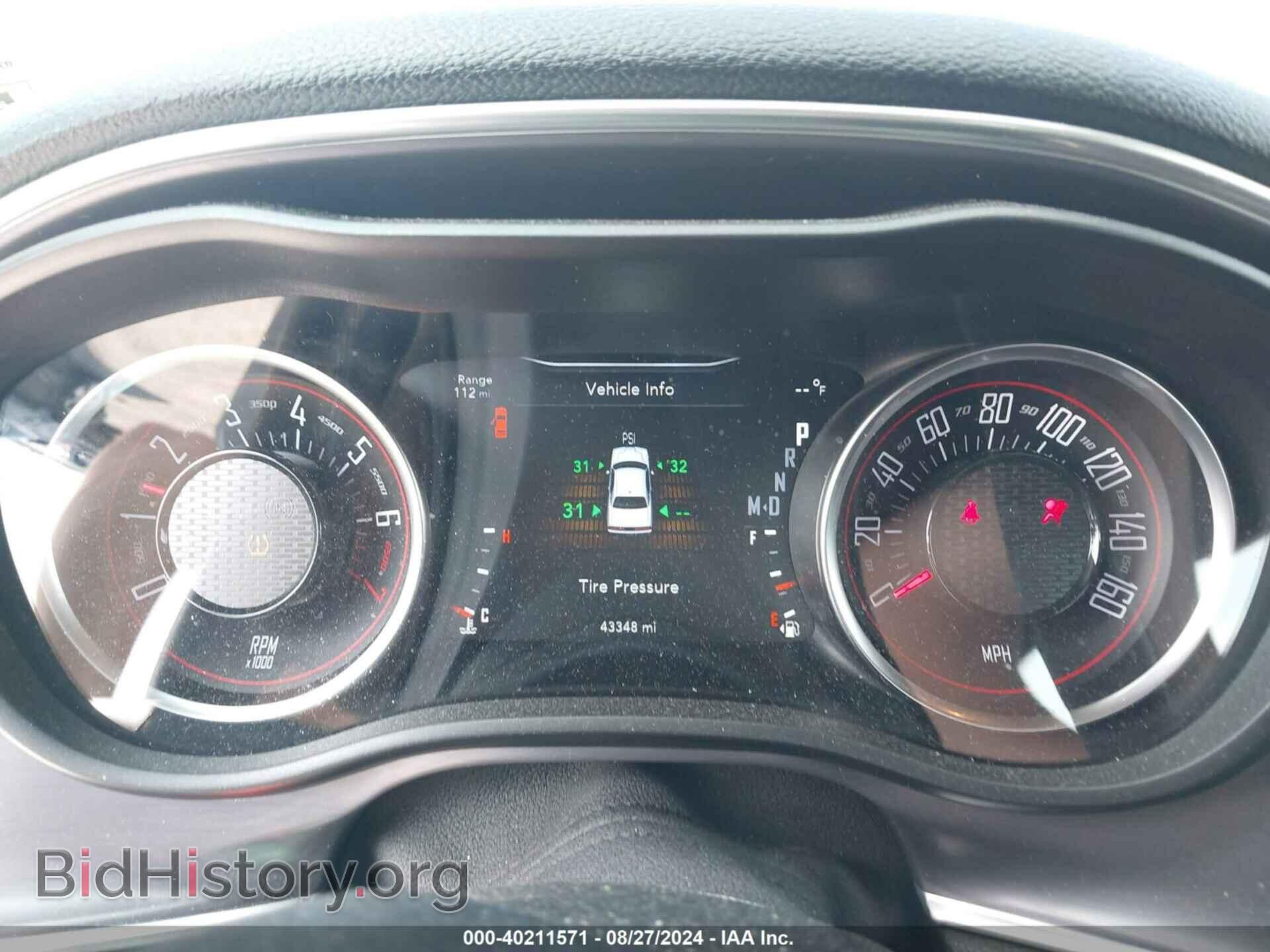 2018 DODGE CHALLENGER - VIN: 2C3CDZAG2JH199765 - Фото 7