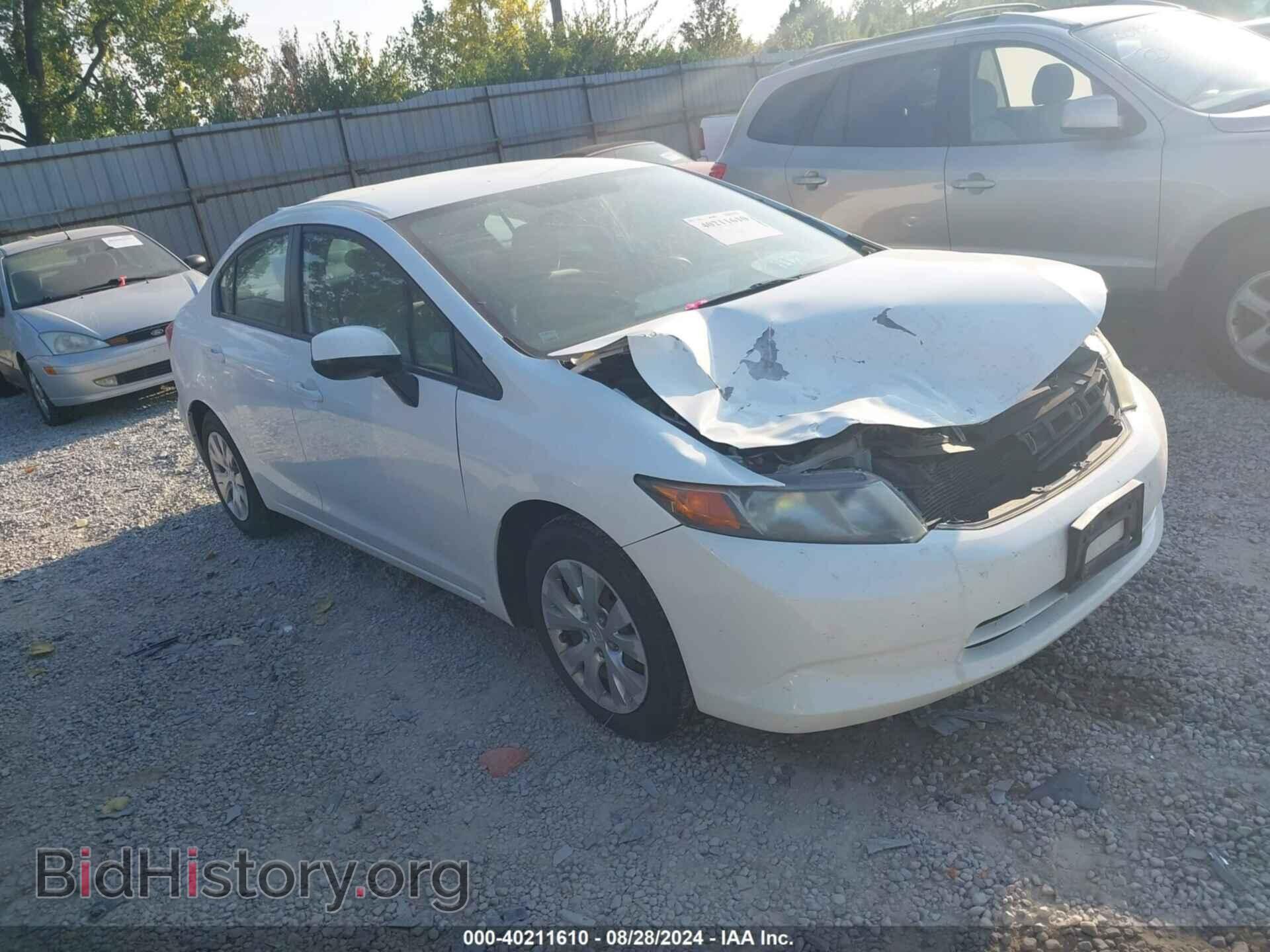 Фотография 19XFB2F58CE070652 - HONDA CIVIC 2012