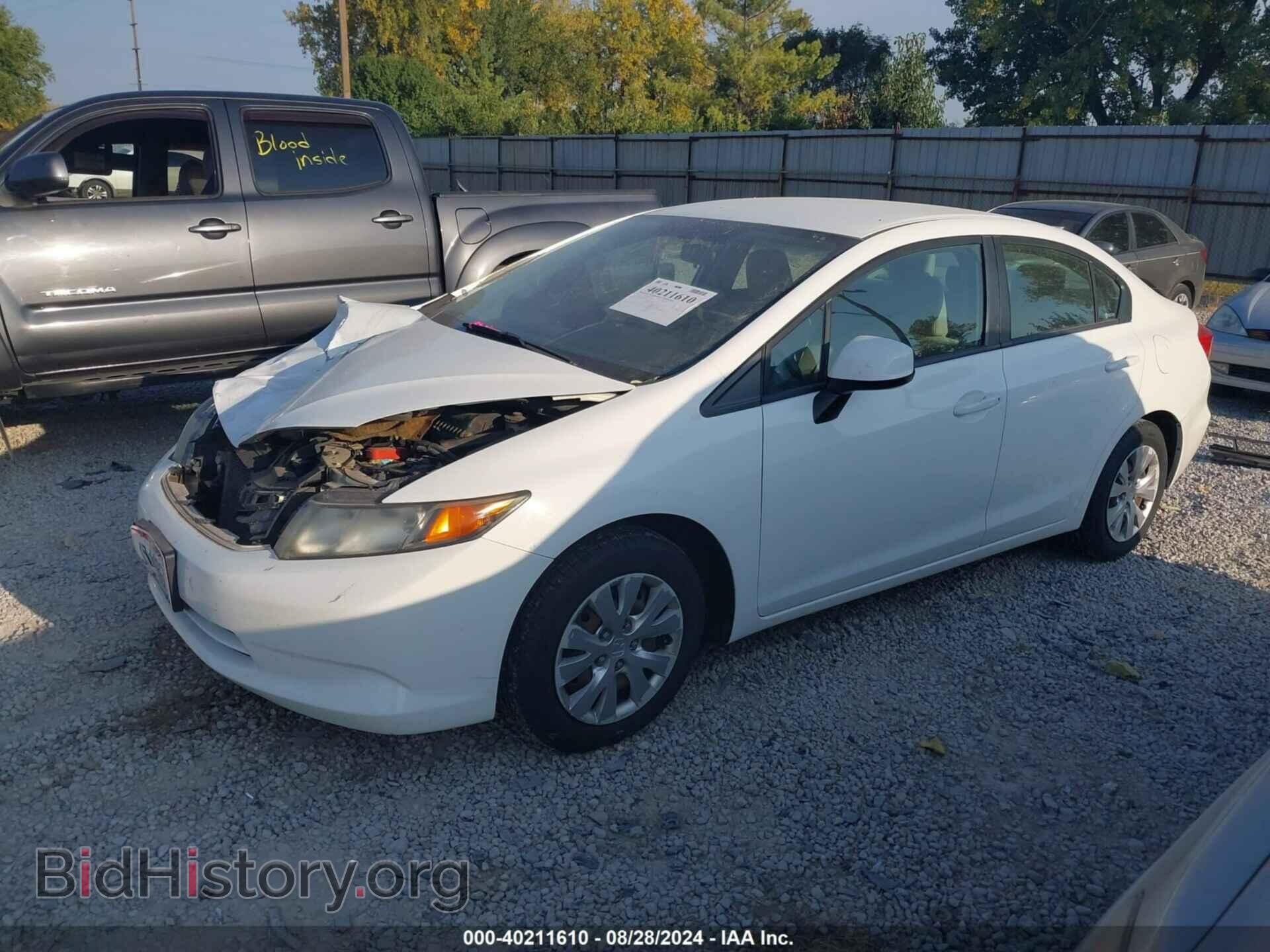 2012 HONDA CIVIC - VIN: 19XFB2F58CE070652 - Фото 2