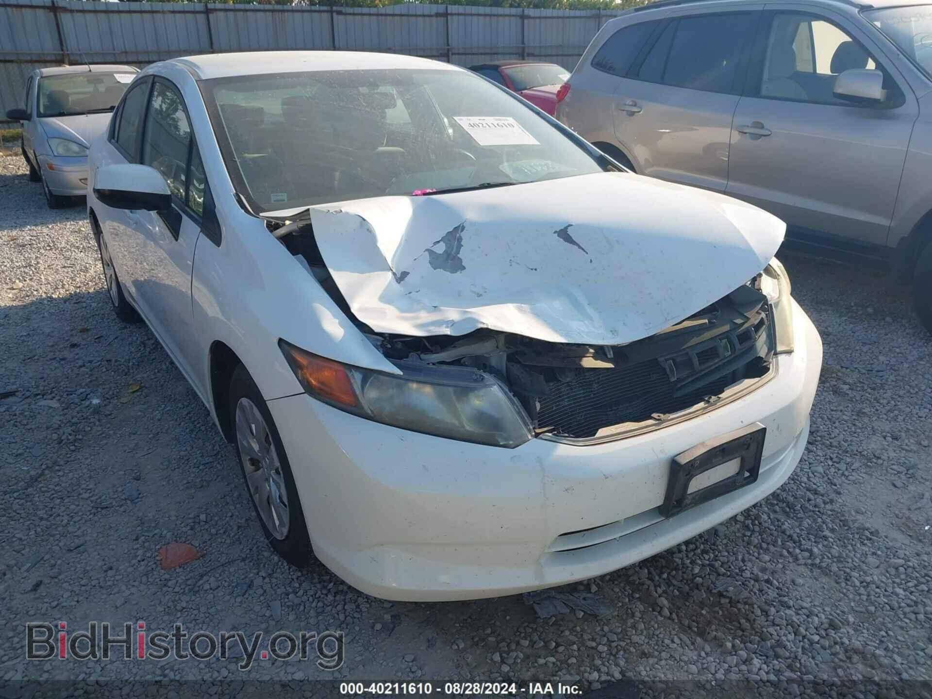 2012 HONDA CIVIC - VIN: 19XFB2F58CE070652 - Фото 6