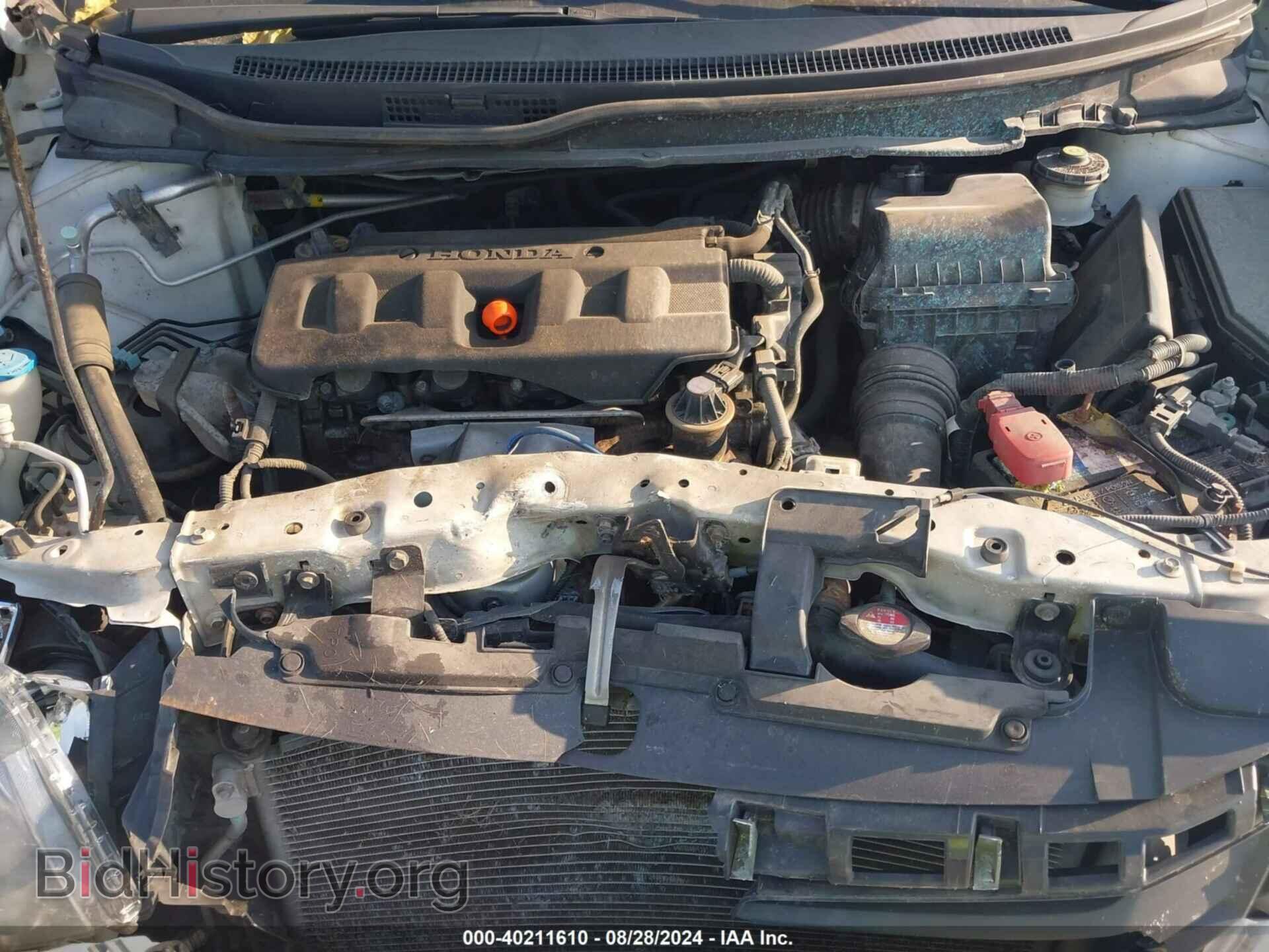 2012 HONDA CIVIC - VIN: 19XFB2F58CE070652 - Фото 10