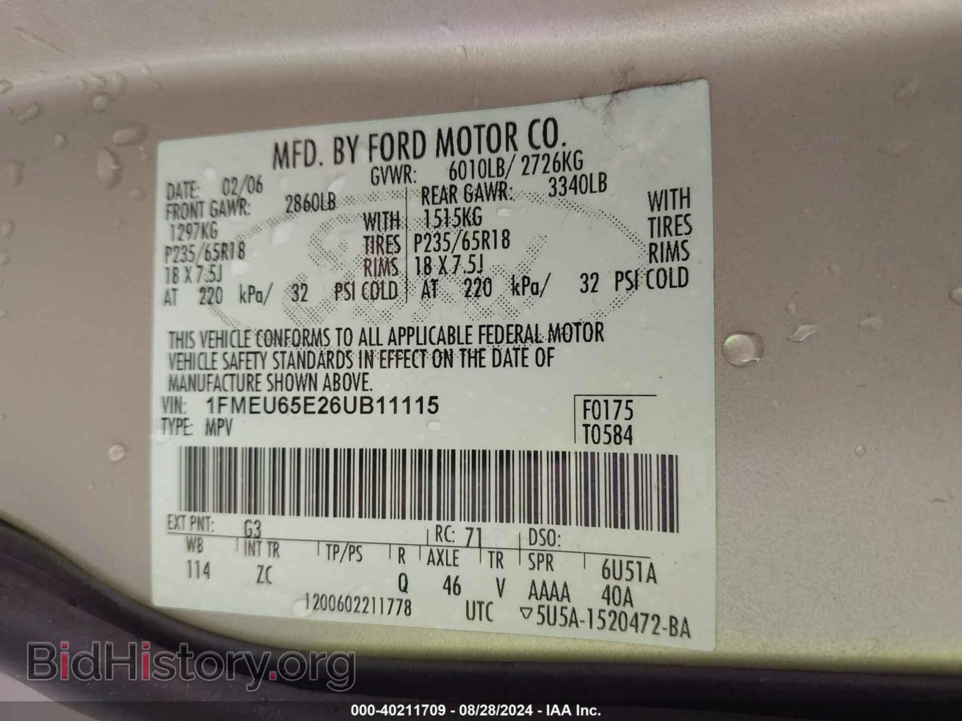 2006 FORD EXPLORER - VIN: 1FMEU65E26UB11115 - Фото 9