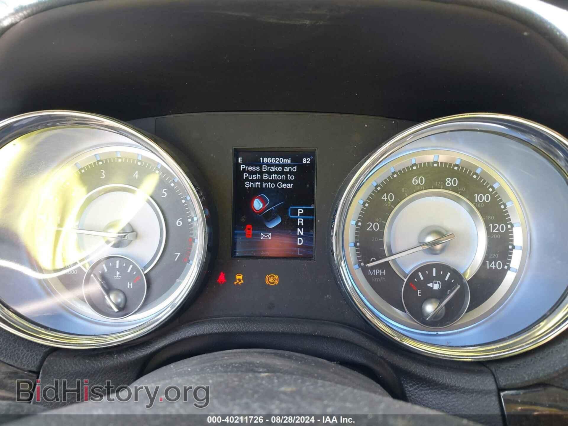 2012 CHRYSLER 300 - VIN: 2C3CCACG4CH279136 - Фото 7