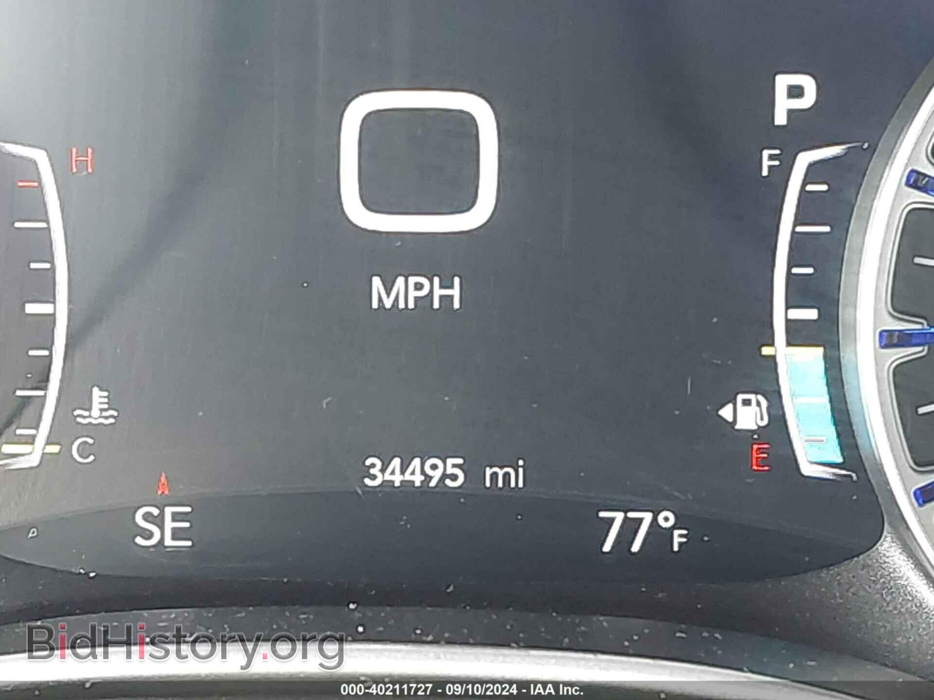 2023 CHRYSLER PACIFICA - VIN: 2C4RC1BGXPR624757 - Фото 15