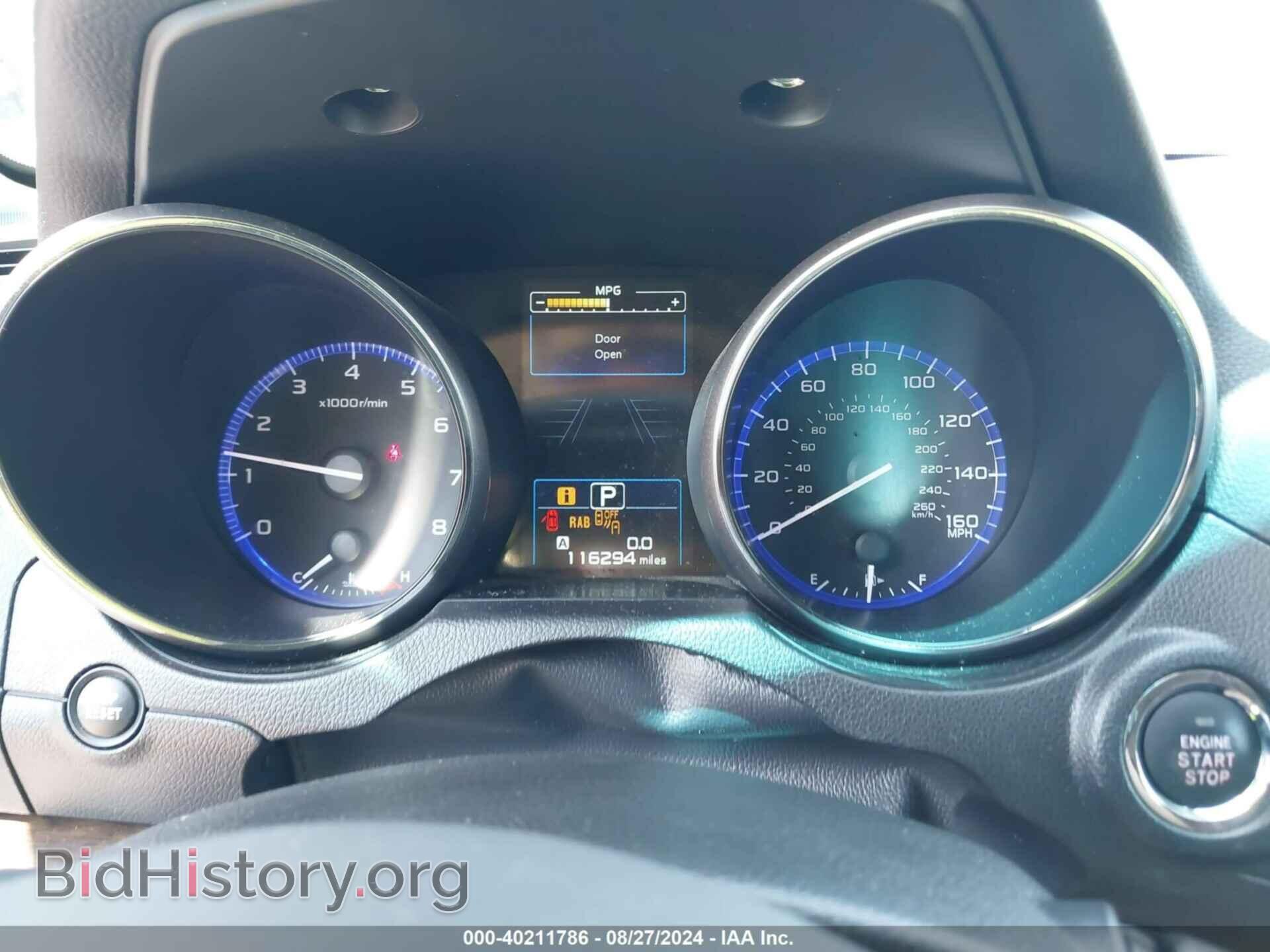 2017 SUBARU OUTBACK - VIN: 4S4BSETC9H3344065 - Фото 7