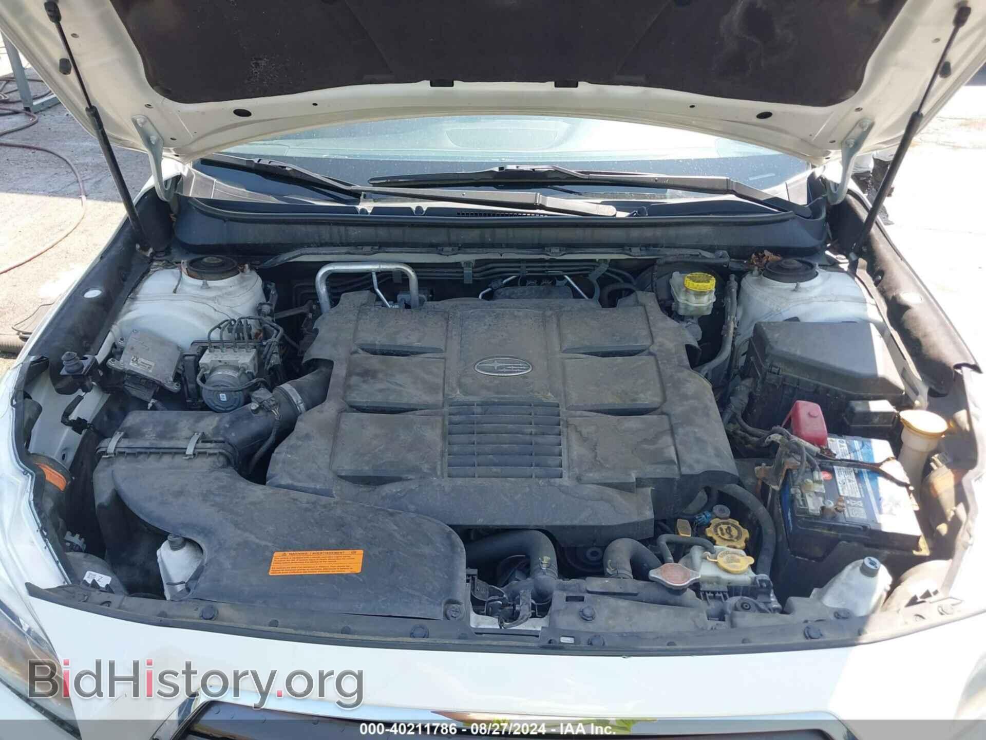 2017 SUBARU OUTBACK - VIN: 4S4BSETC9H3344065 - Фото 10