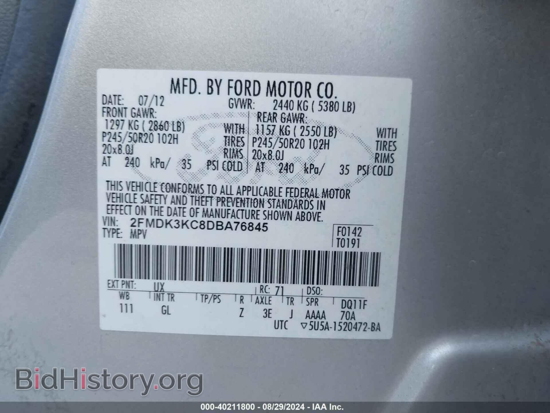 2013 FORD EDGE - VIN: 2FMDK3KC8DBA76845 - Photo 9