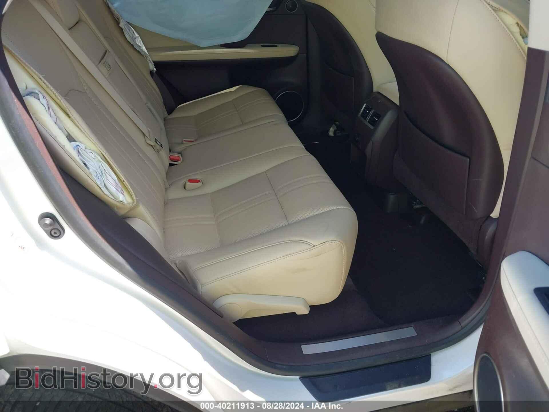 2017 LEXUS RX 350 - VIN: 2T2BZMCA6HC060193 - Фото 8