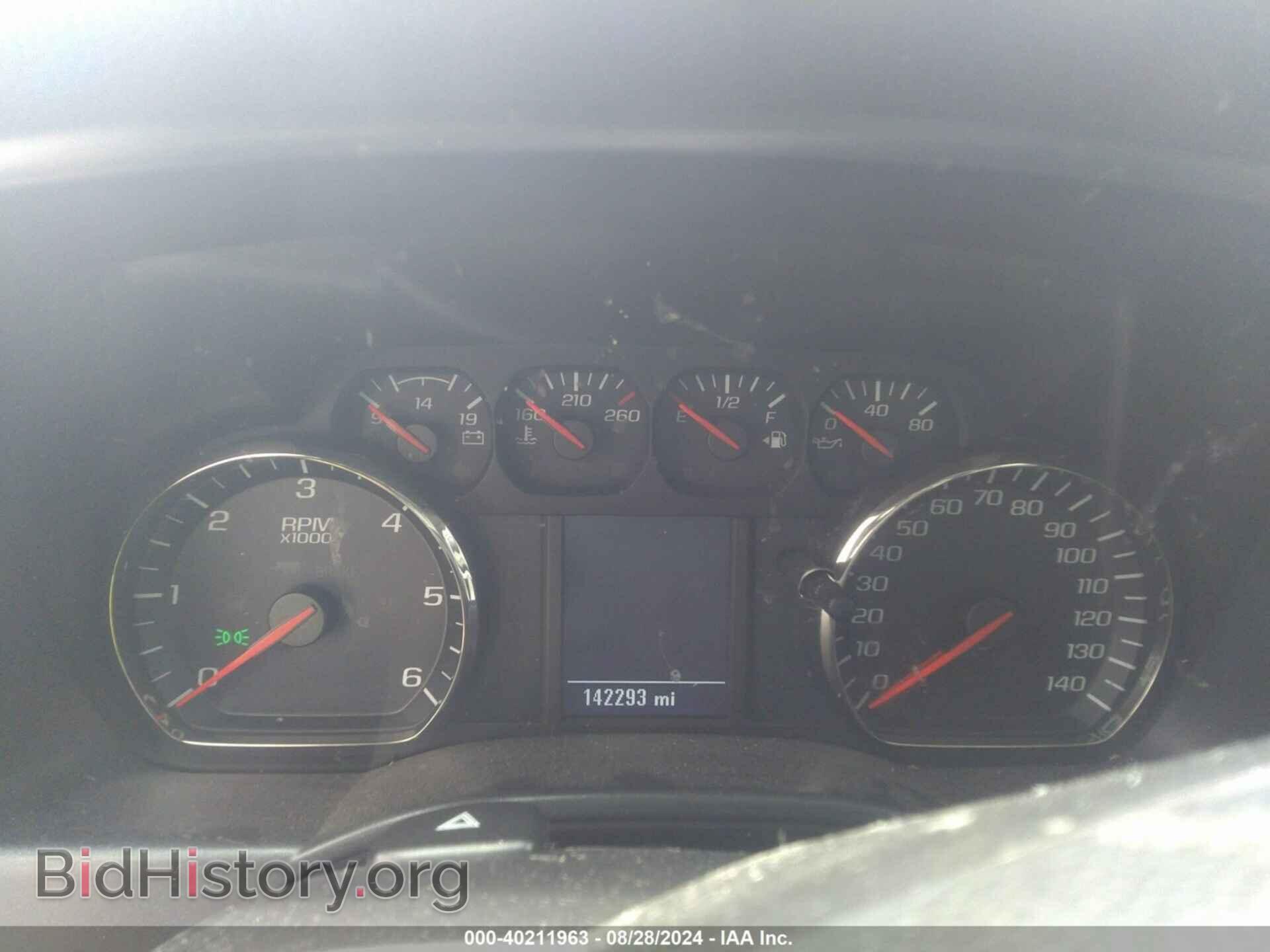 2015 GMC SIERRA 1500 - VIN: 1GTV2TEC6FZ367364 - Фото 7