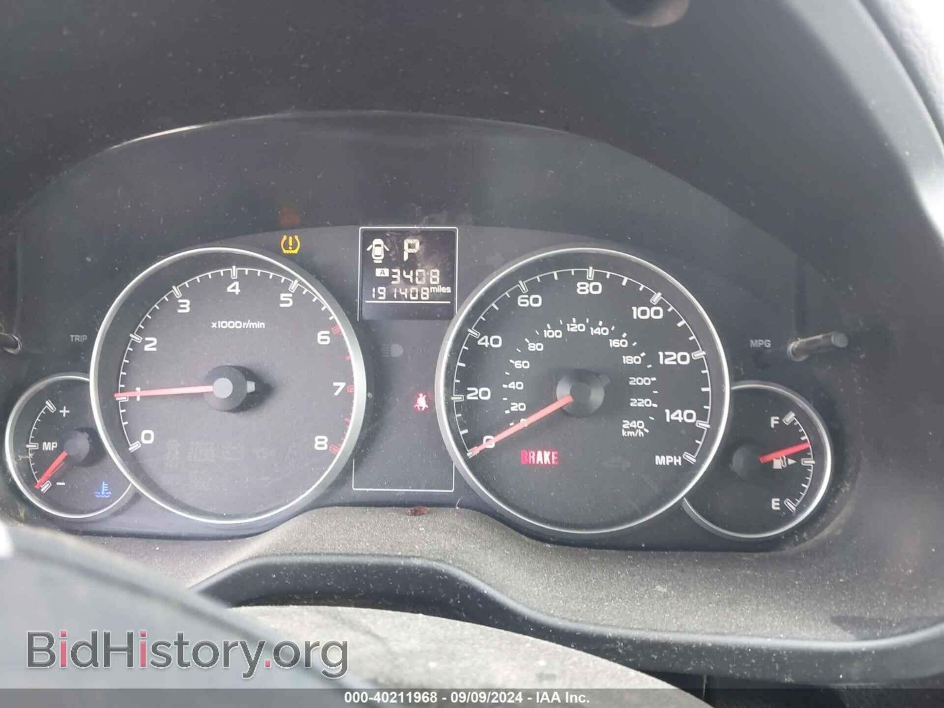 2013 SUBARU OUTBACK - VIN: 4S4BRBAC8D3283881 - Фото 7