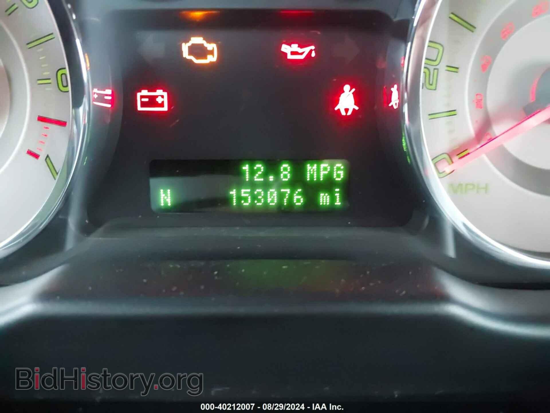 2010 FORD EDGE - VIN: 2FMDK3JC5ABA28006 - Фото 7