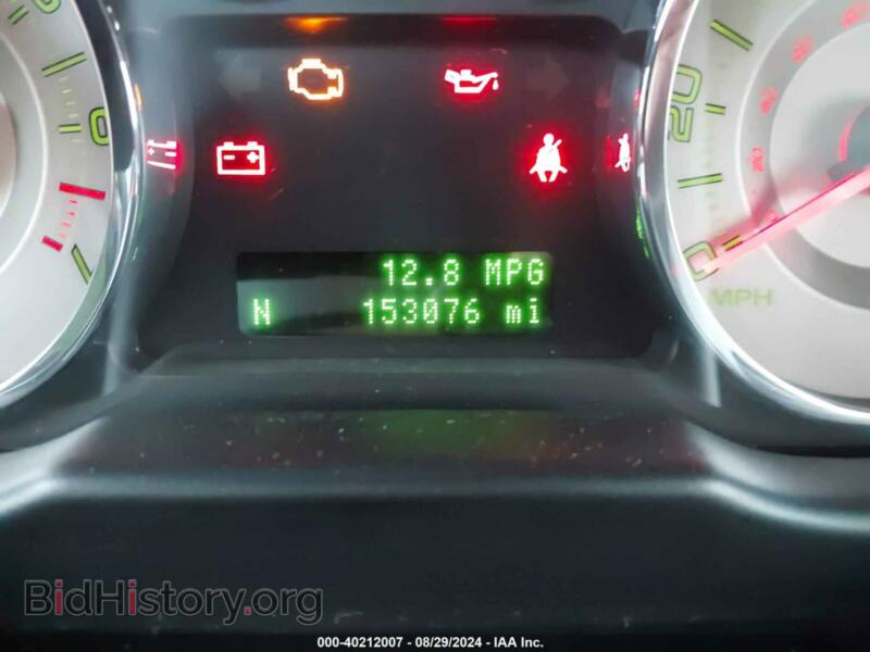 2010 Ford EDGE (VIN 2FMDK3JC5ABA28006) — photo 7 of 13