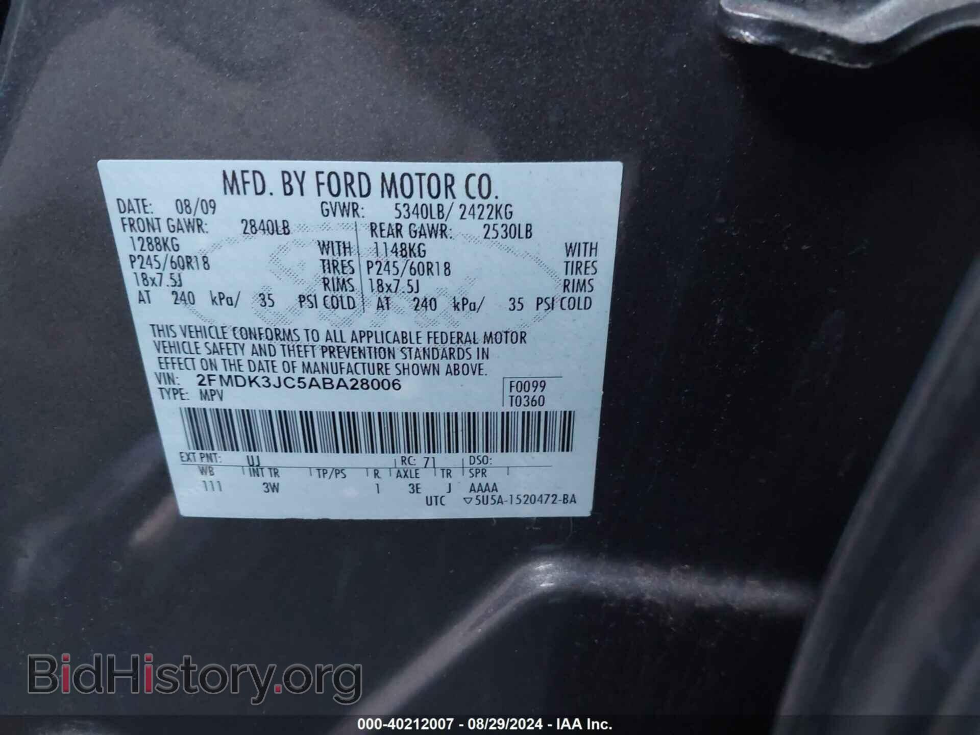 2010 FORD EDGE - VIN: 2FMDK3JC5ABA28006 - Фото 9