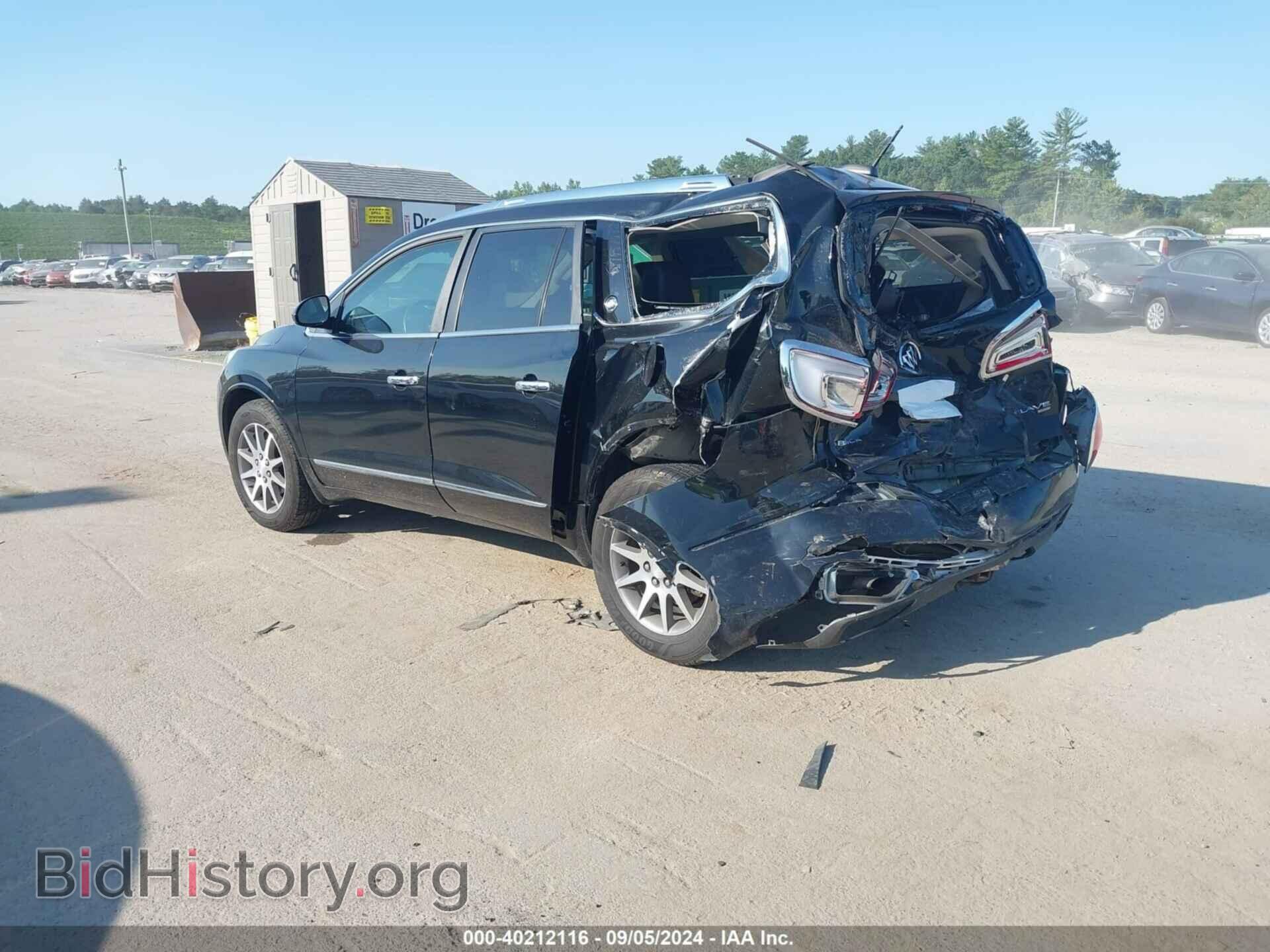 2017 BUICK ENCLAVE - VIN: 5GAKVBKD4HJ190334 - Фото 3