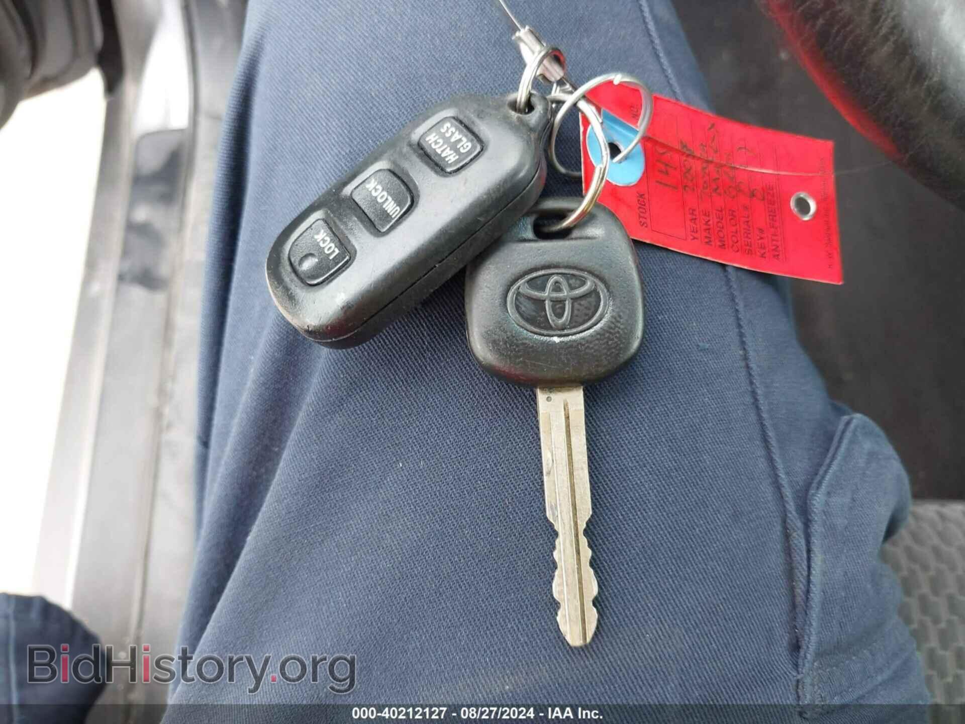 2007 TOYOTA MATRIX - VIN: 2T1KR30E67C682927 - Фото 11