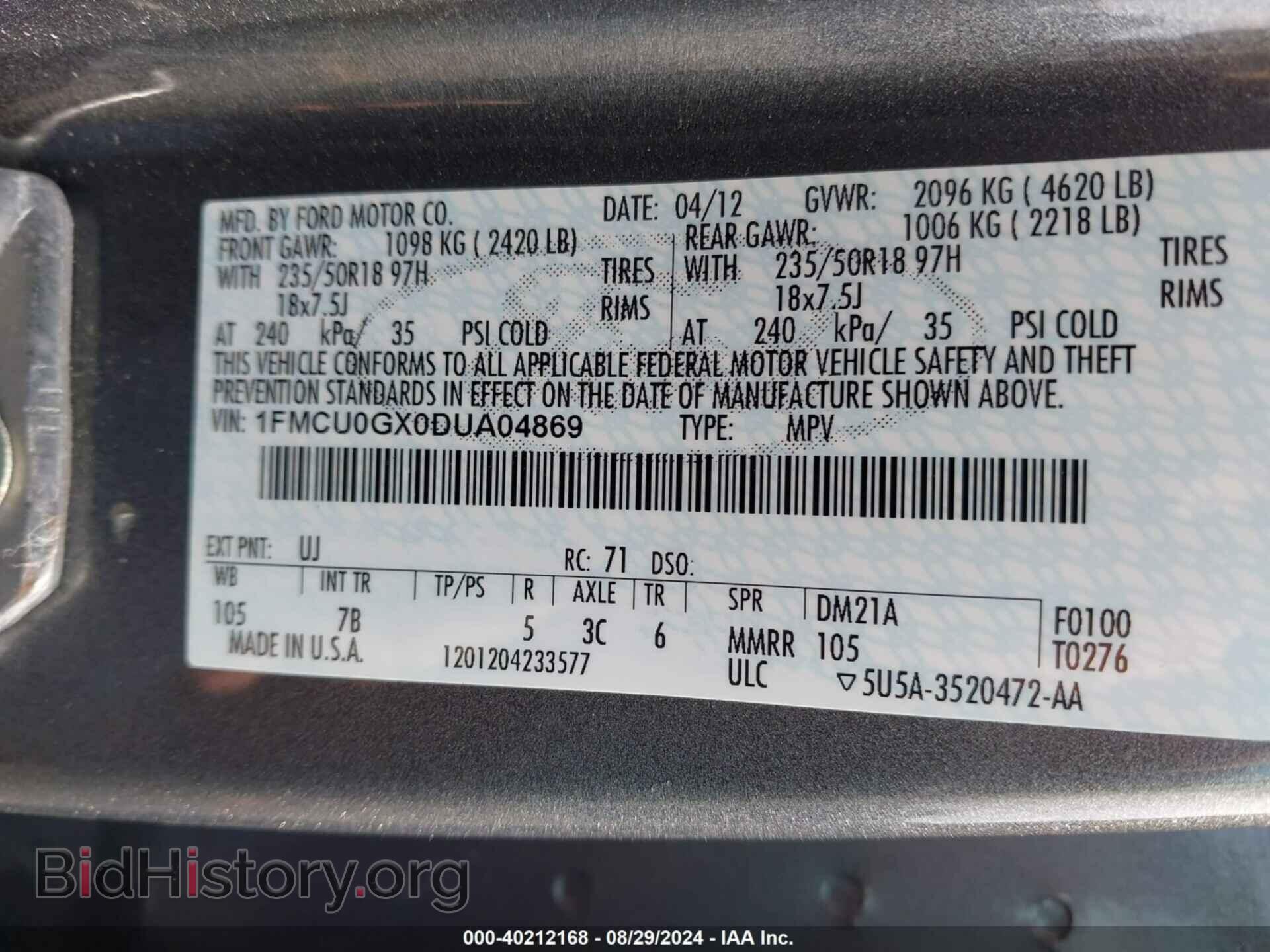 2013 FORD ESCAPE - VIN: 1FMCU0GX0DUA04869 - Фото 9