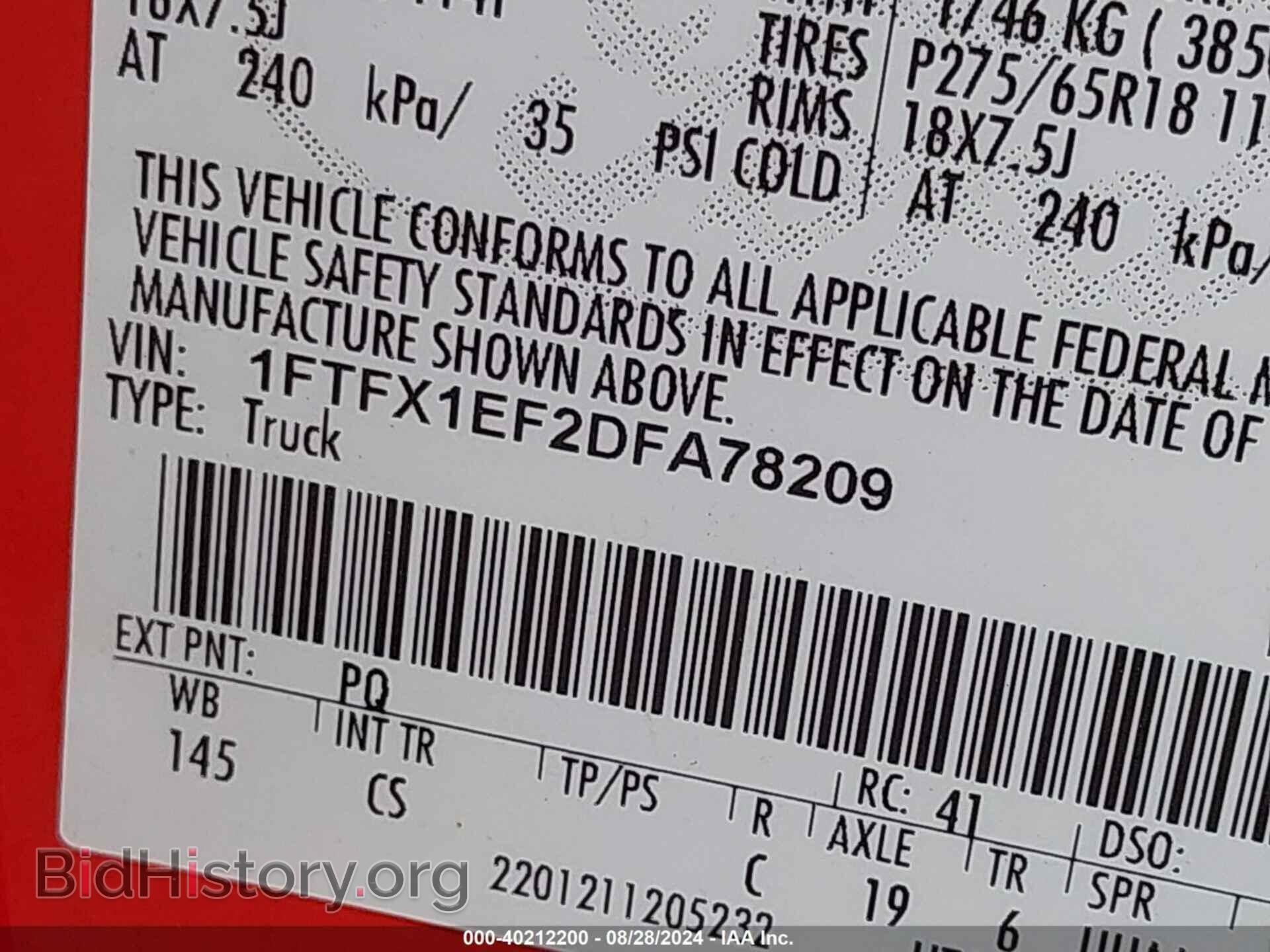 2013 FORD F-150 - VIN: 1FTFX1EF2DFA78209 - Фото 9