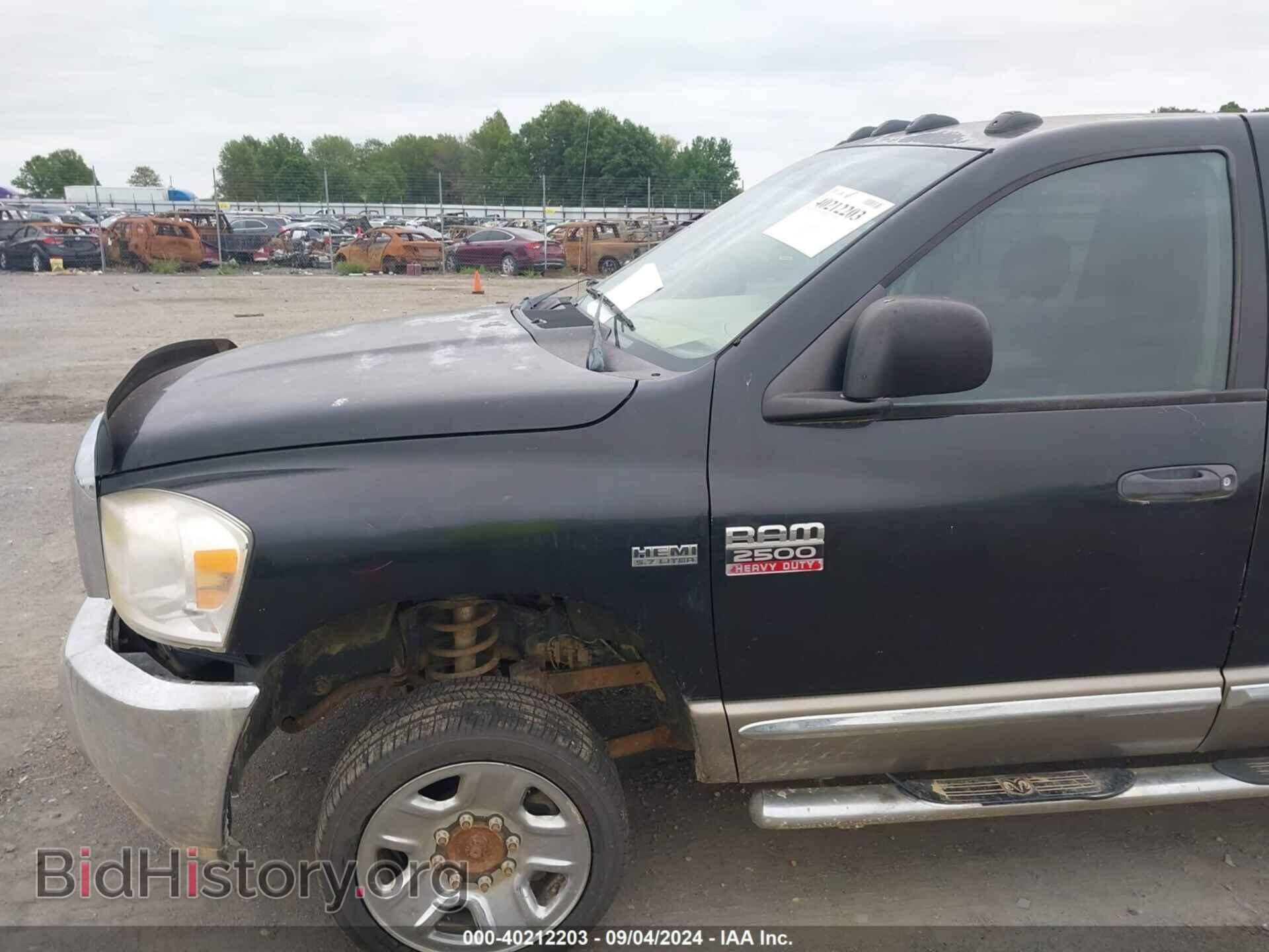 2009 DODGE RAM 2500 - VIN: 3D7KS28T89G548419 - Фото 18